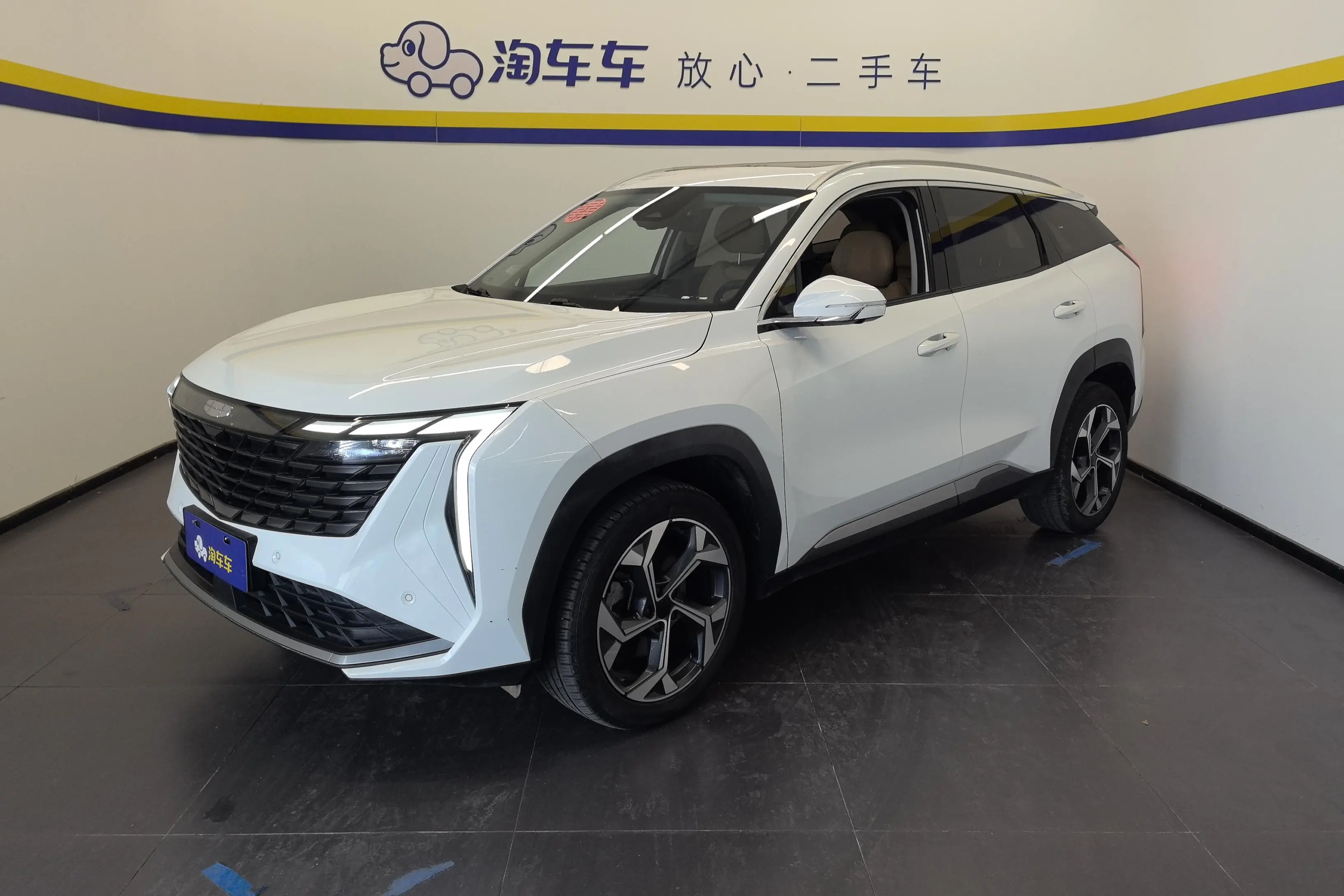 Geely Atlas L (Boyue L)  из Китая