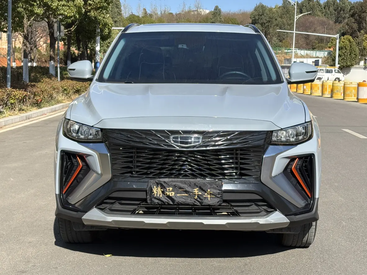 Geely Atlas (Boyue)  из Китая