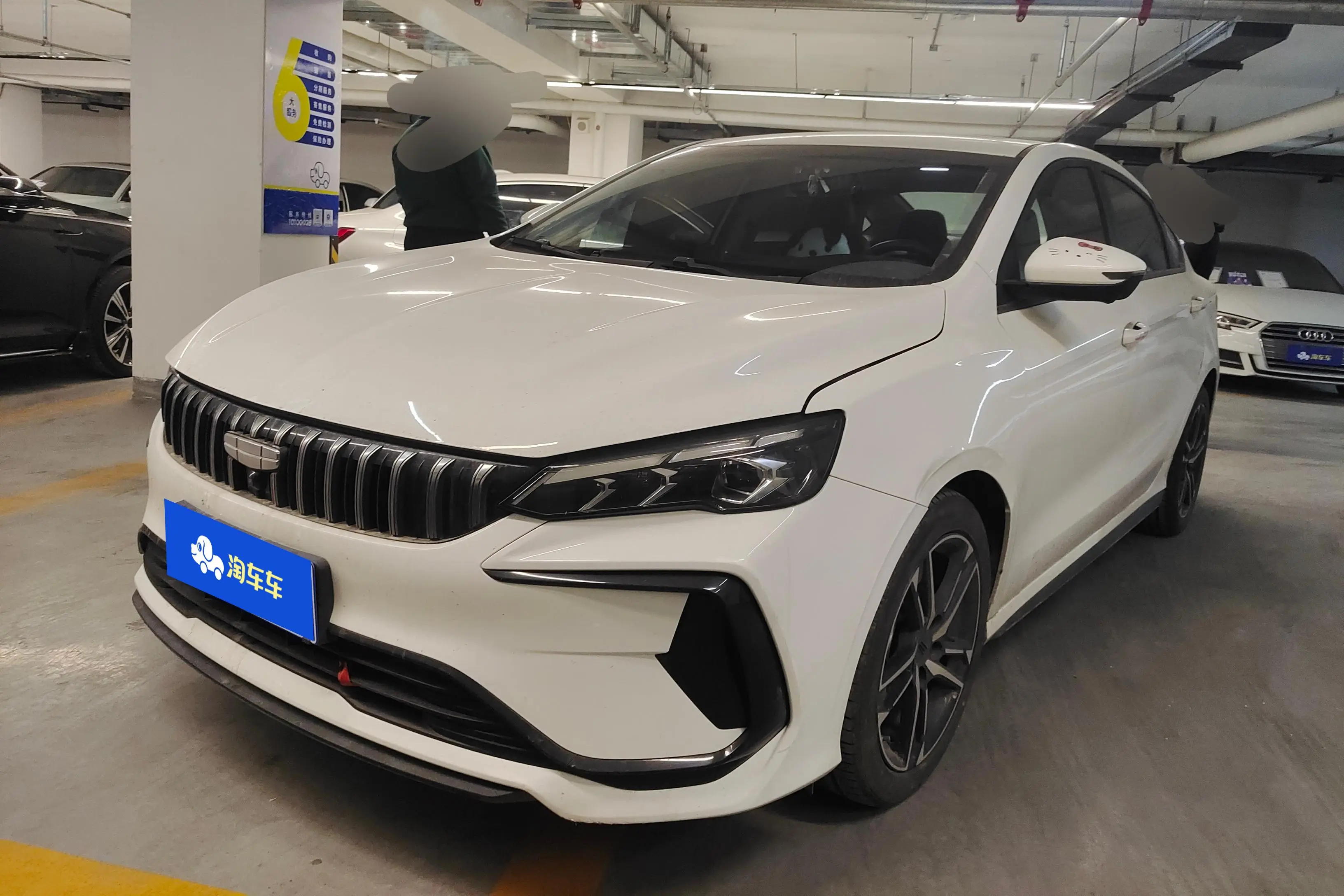 Geely Binrui  из Китая