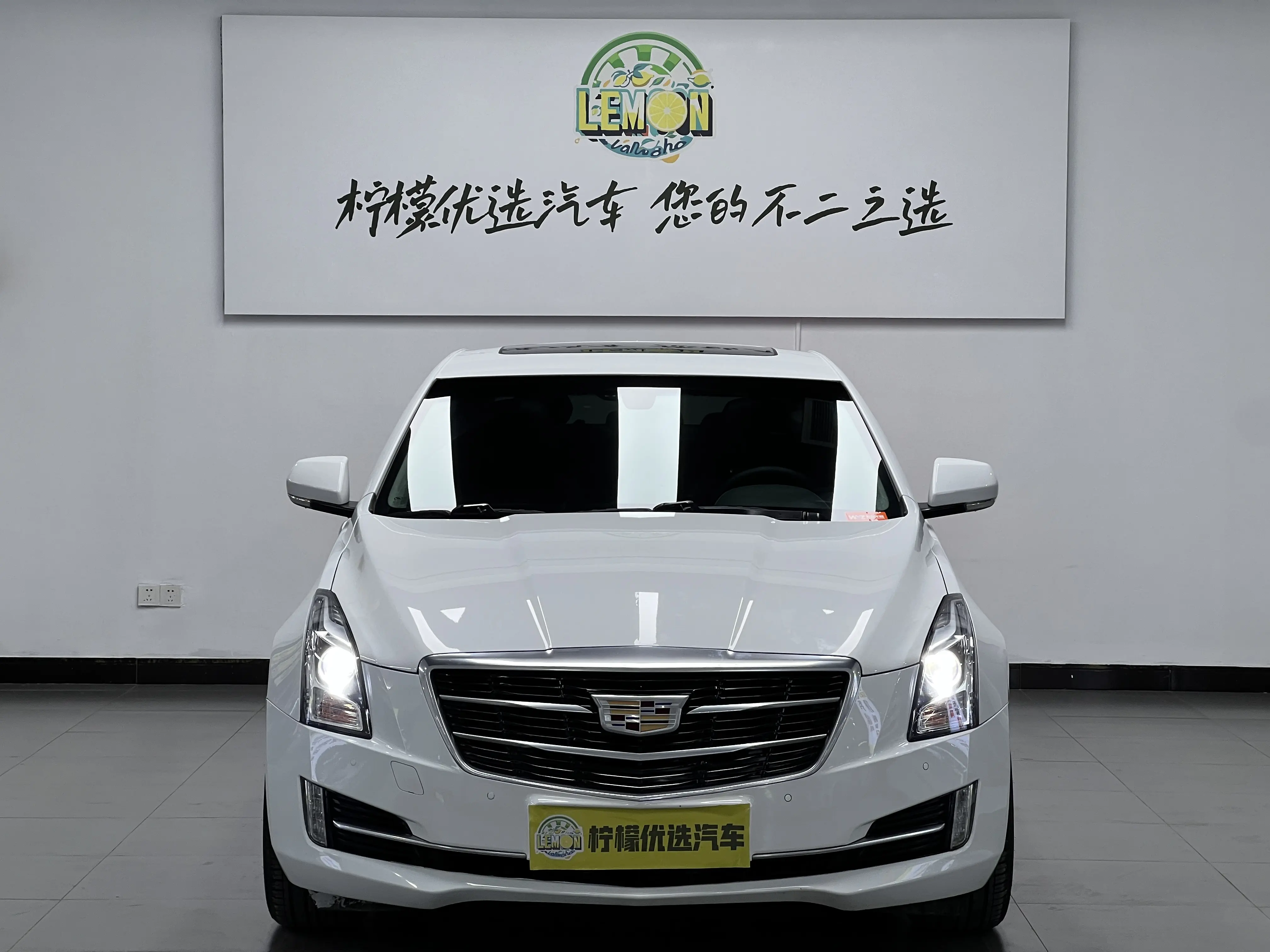 Cadillac ATS-L  из Китая