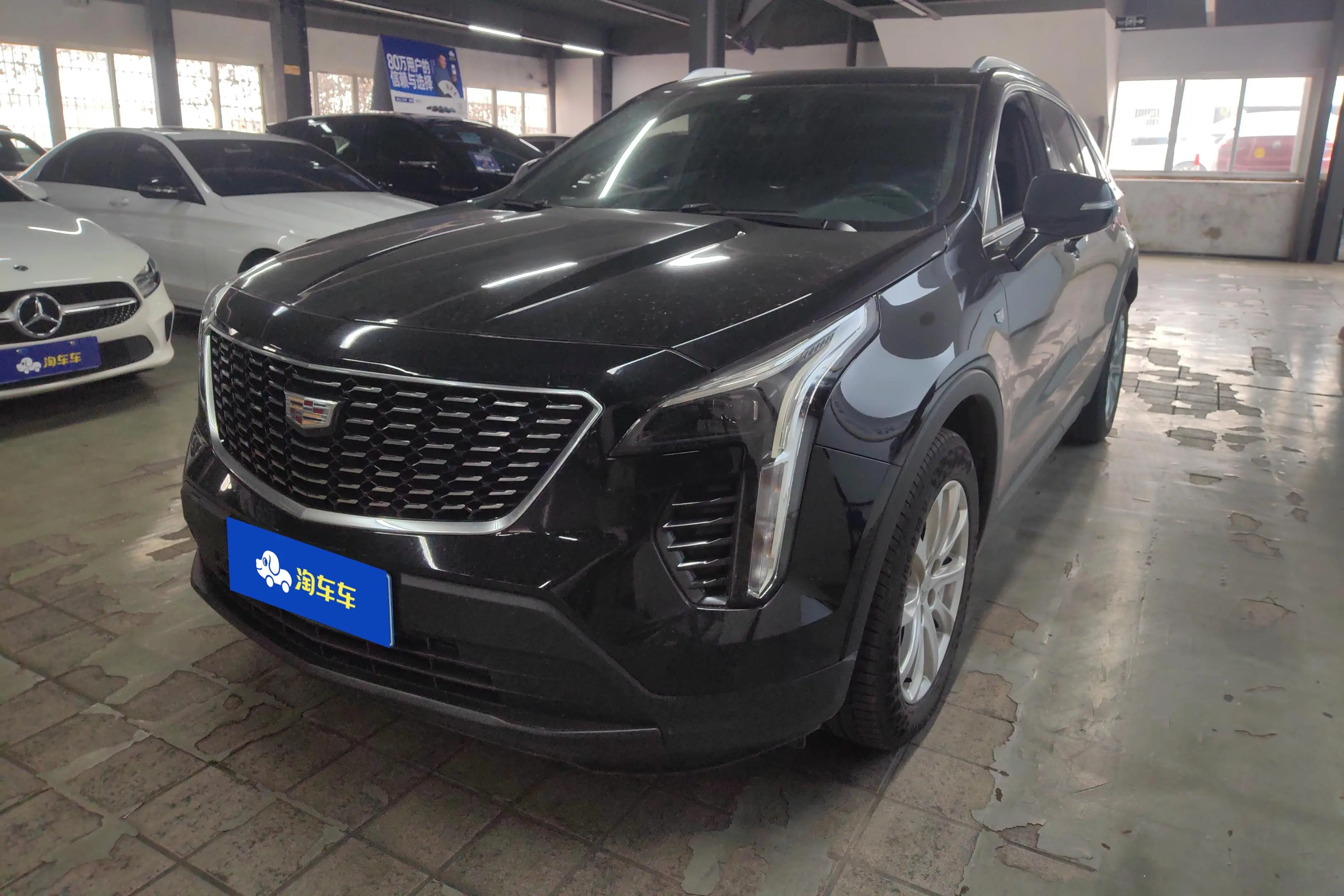 Cadillac XT4  из Китая