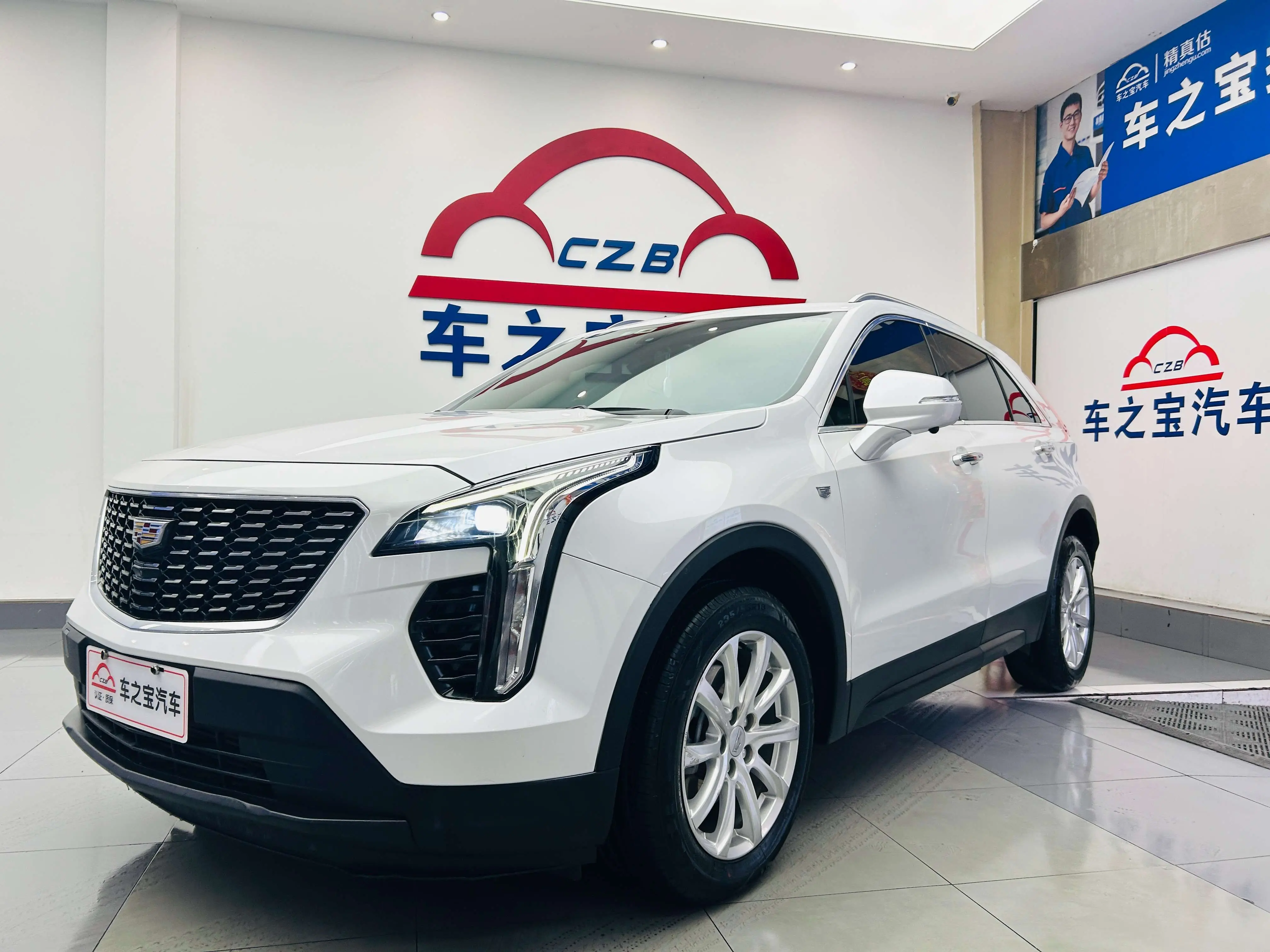 Cadillac XT4  из Китая