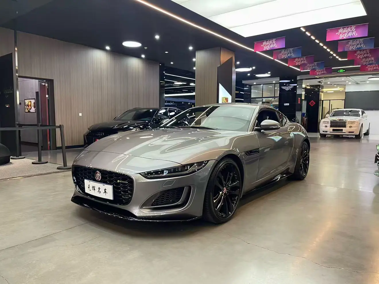 Jaguar F-TYPE  из Китая
