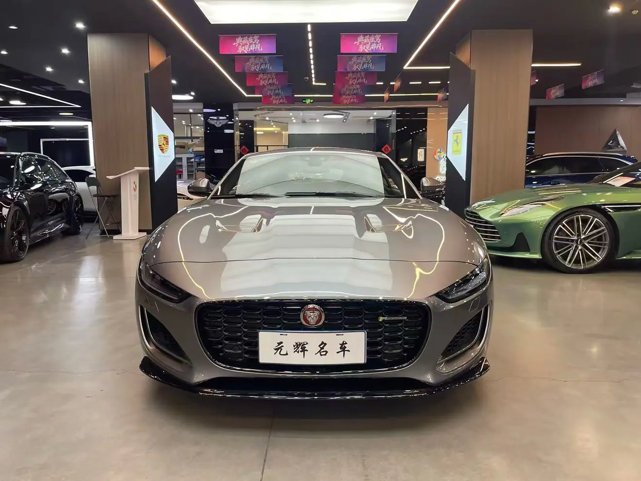 Jaguar F-TYPE  из Китая