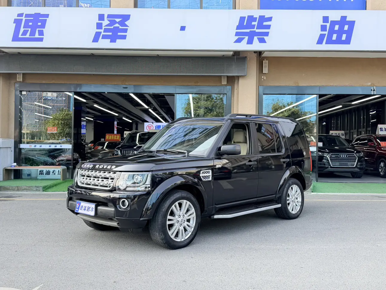 Land Rover Discovery  из Китая