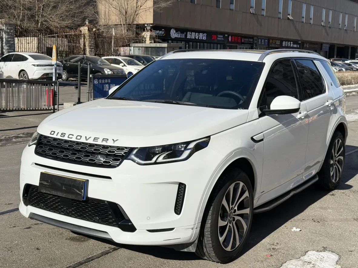 Land Rover Discover Sports  из Китая