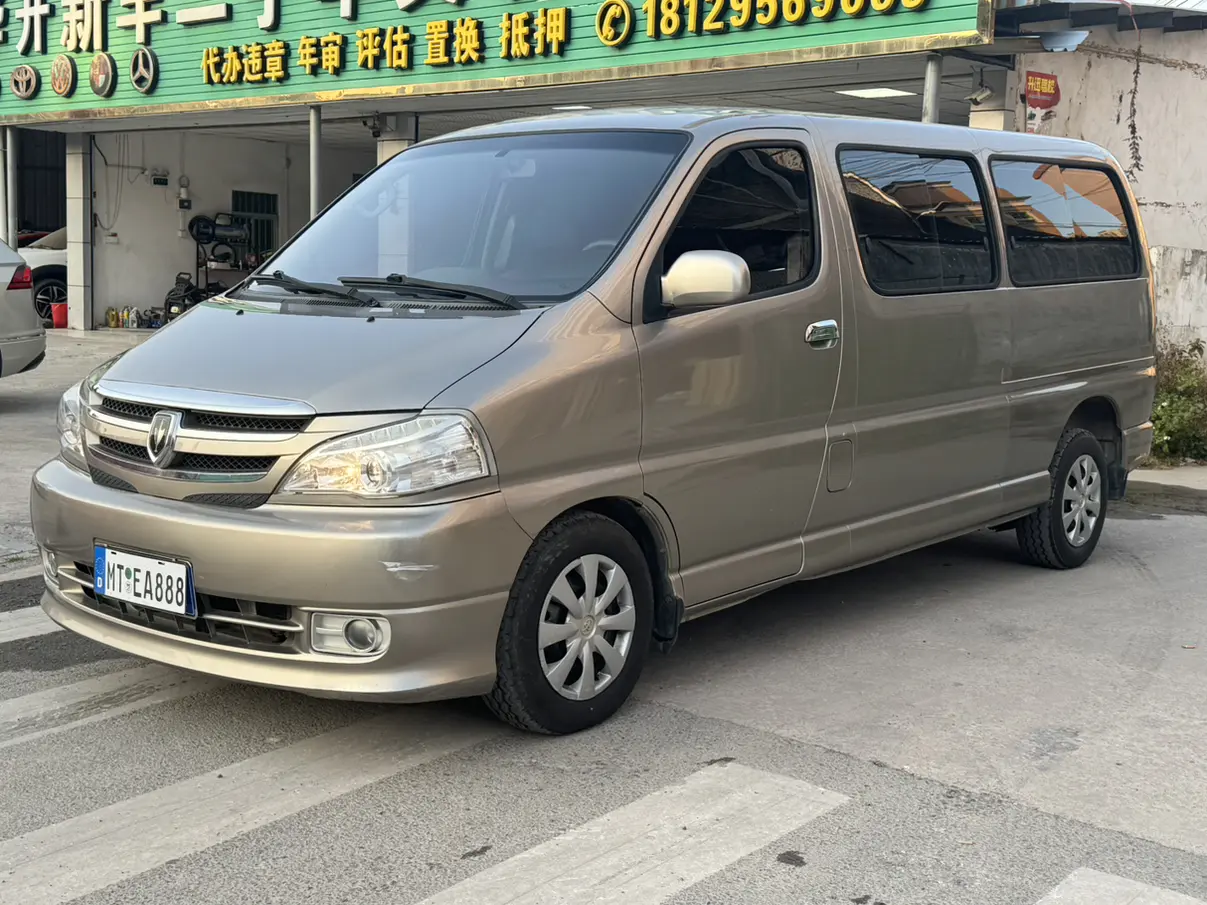 Golden cup Grace  из Китая