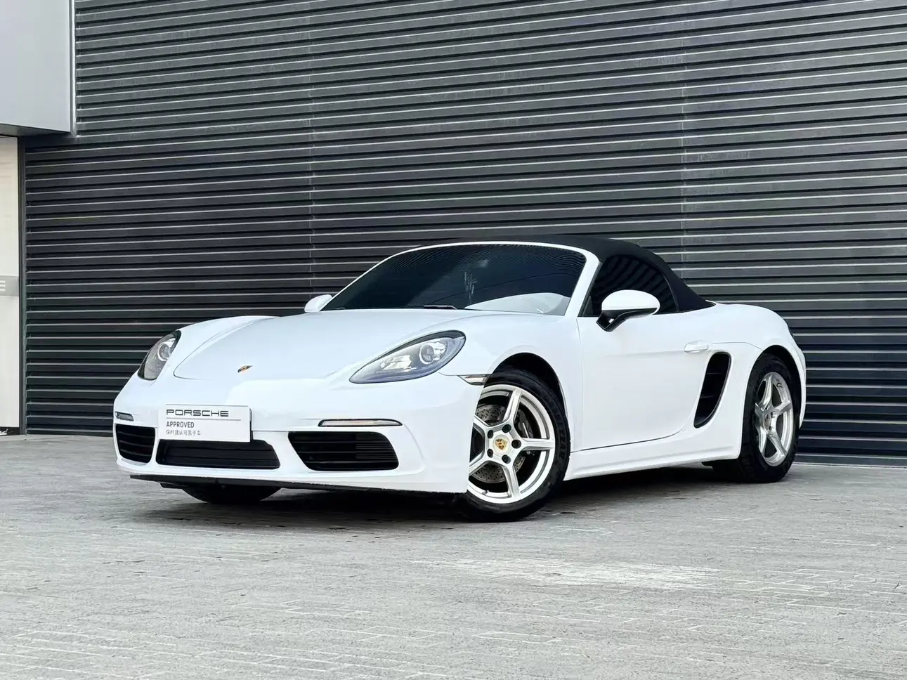 Porsche 718  из Китая