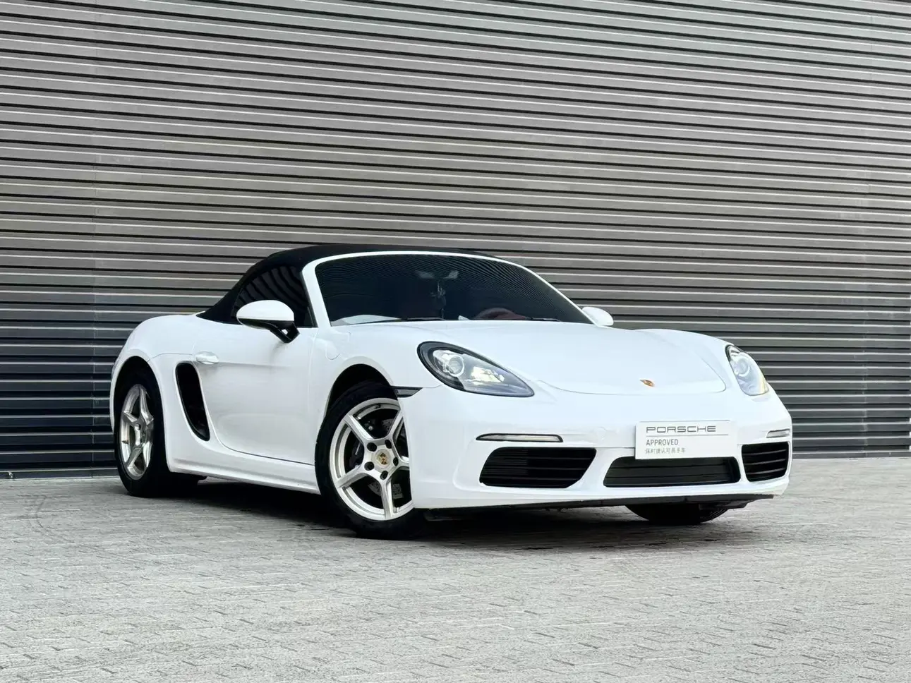 Porsche 718  из Китая