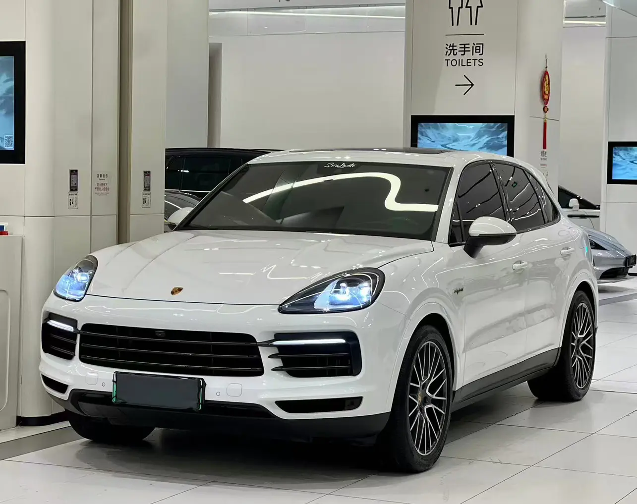 Porsche Cayenne E-Hybrid