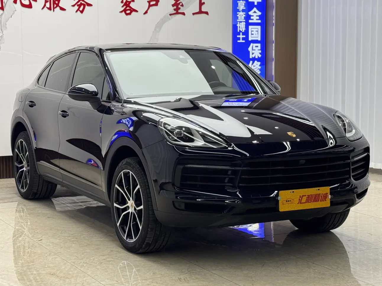 Porsche Cayenne Coupe  из Китая