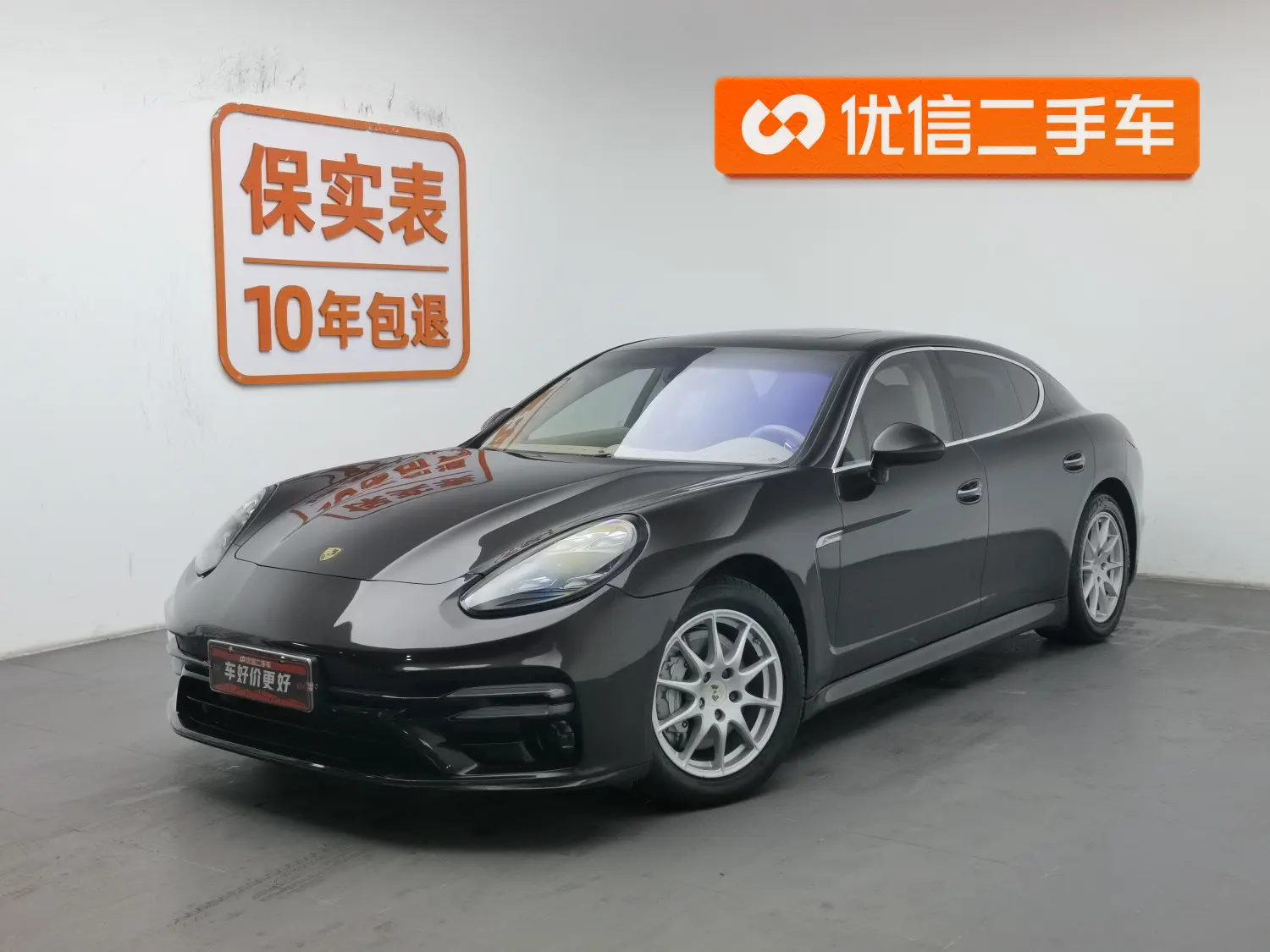 Porsche Panamera  из Китая