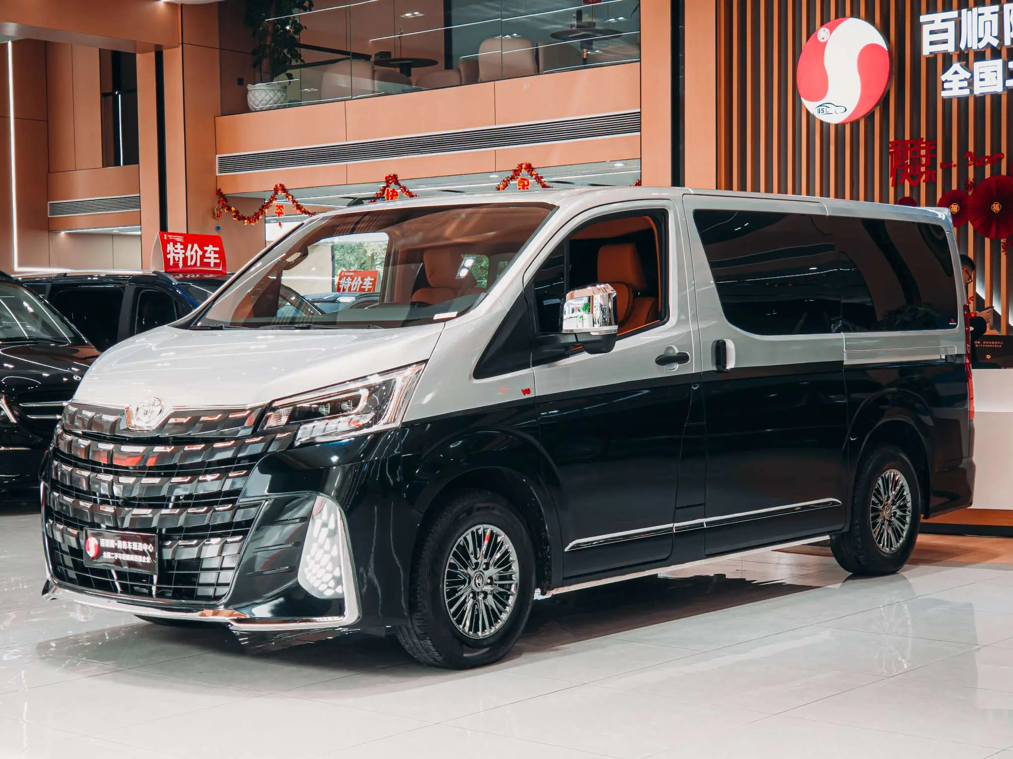 Toyota Granvia