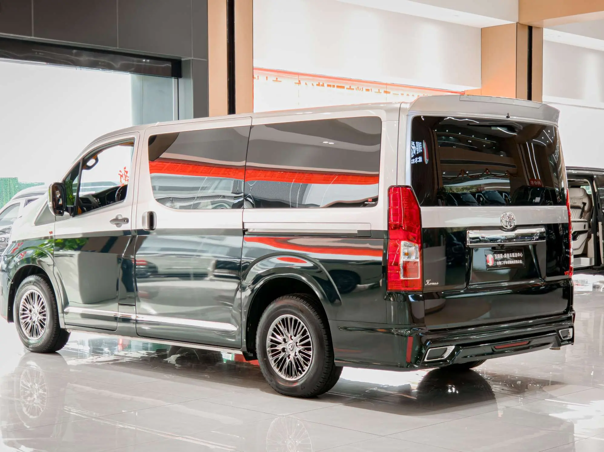 Toyota Granvia