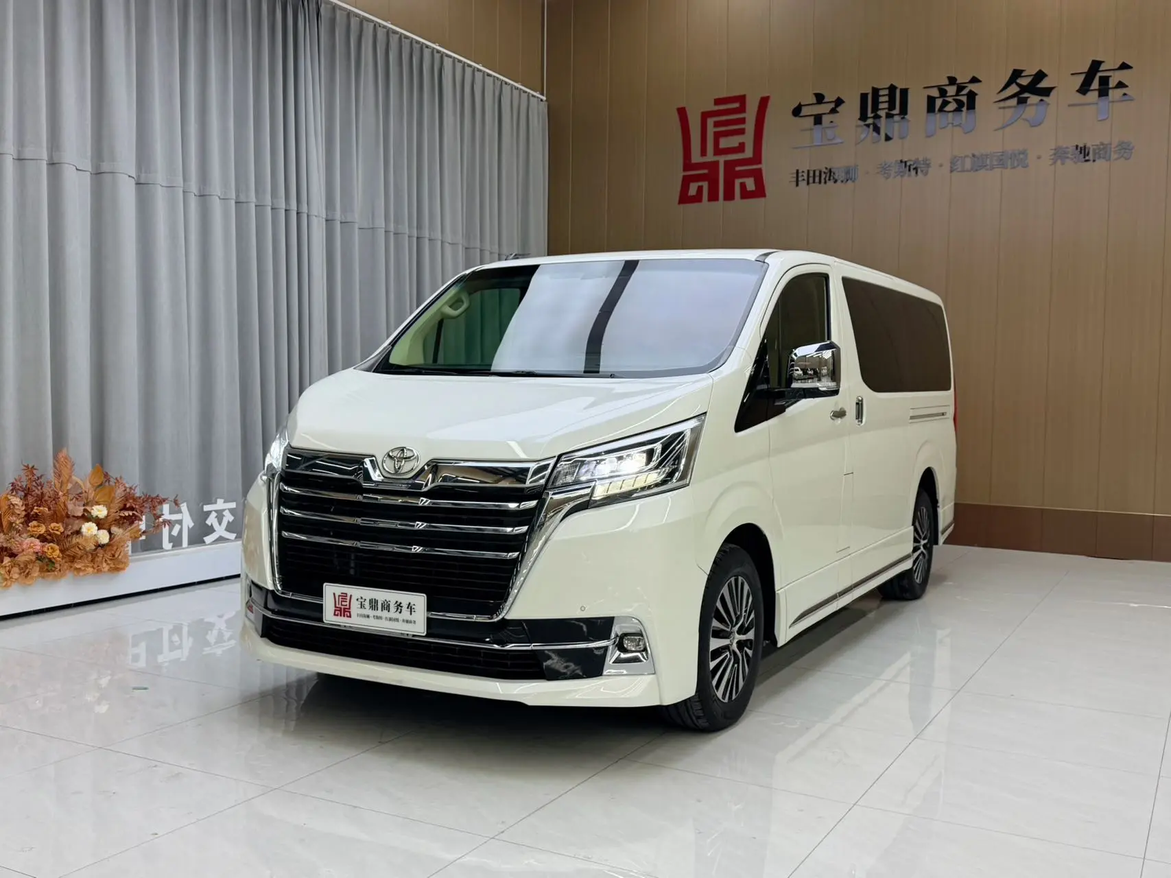 Toyota Granvia