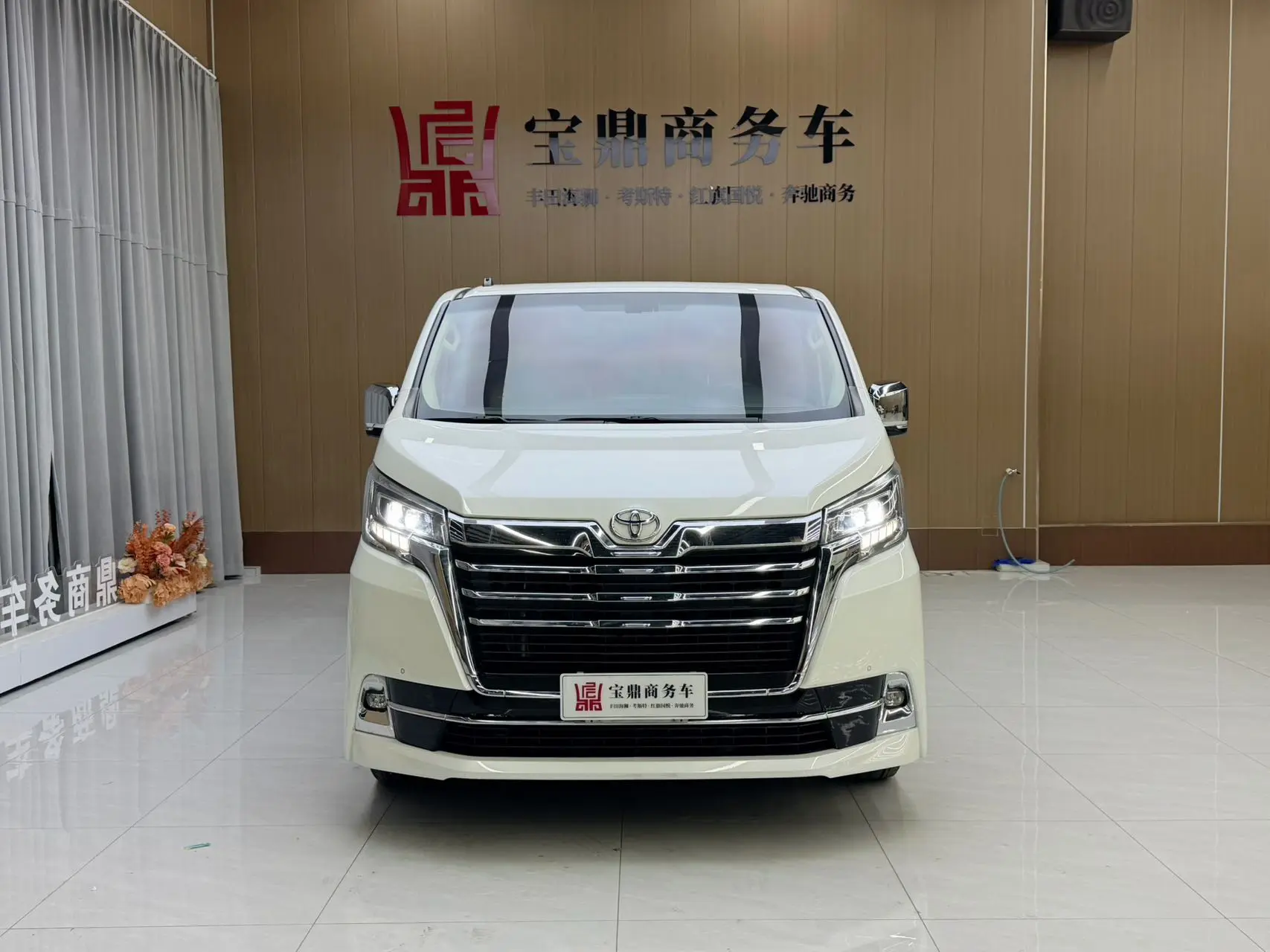 Toyota Granvia