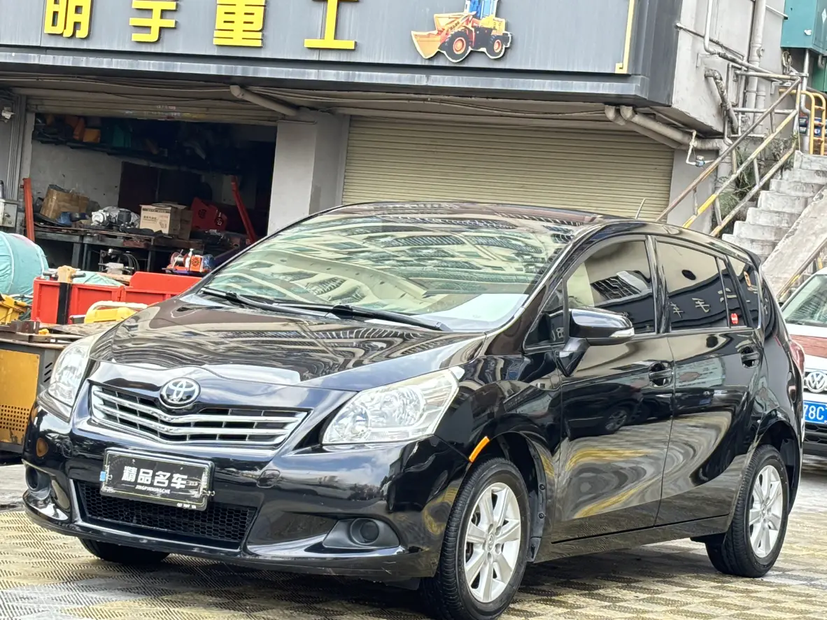 Toyota Yizhi  из Китая