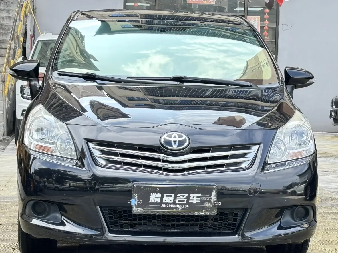 Toyota Yizhi  из Китая