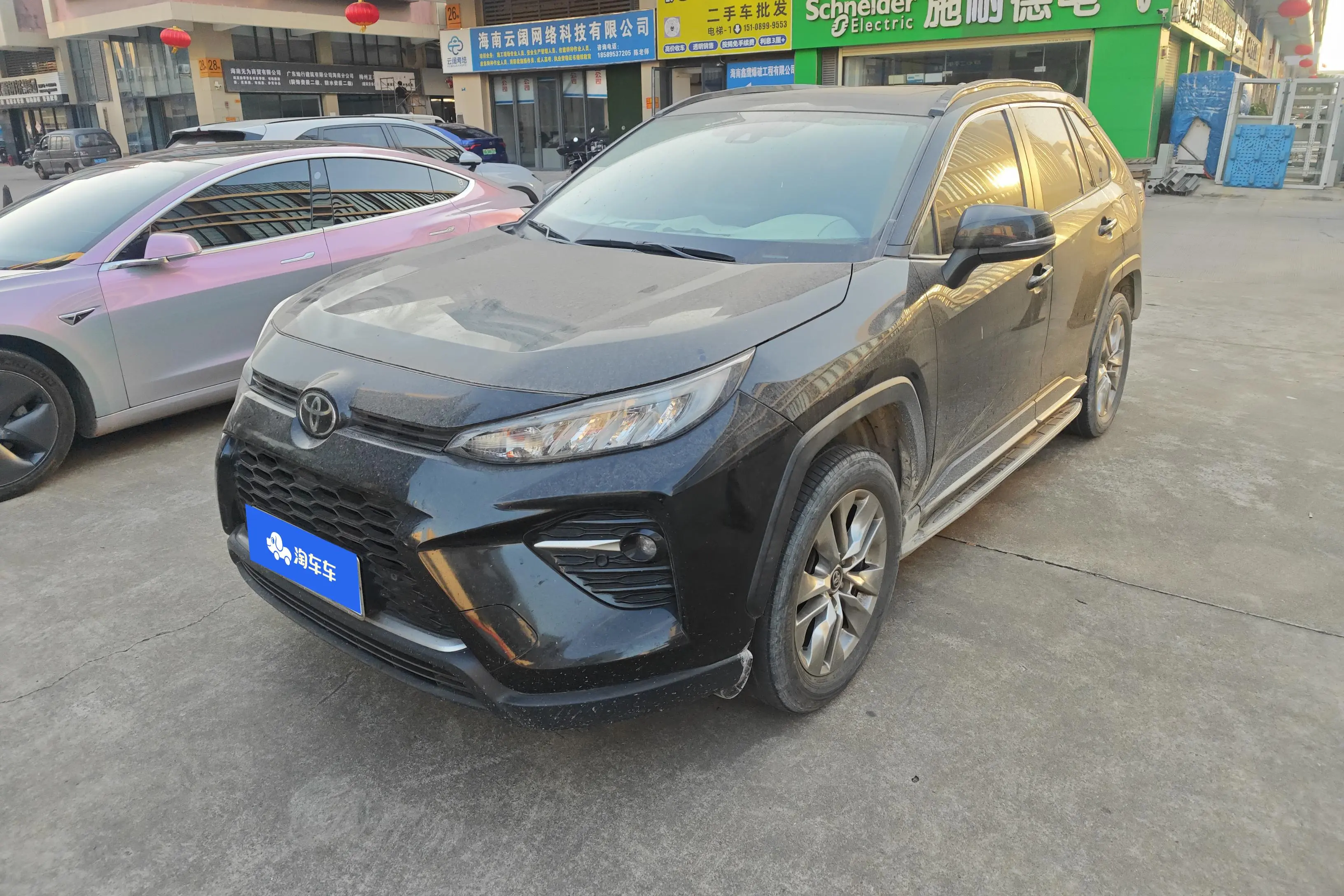 Toyota Willanda