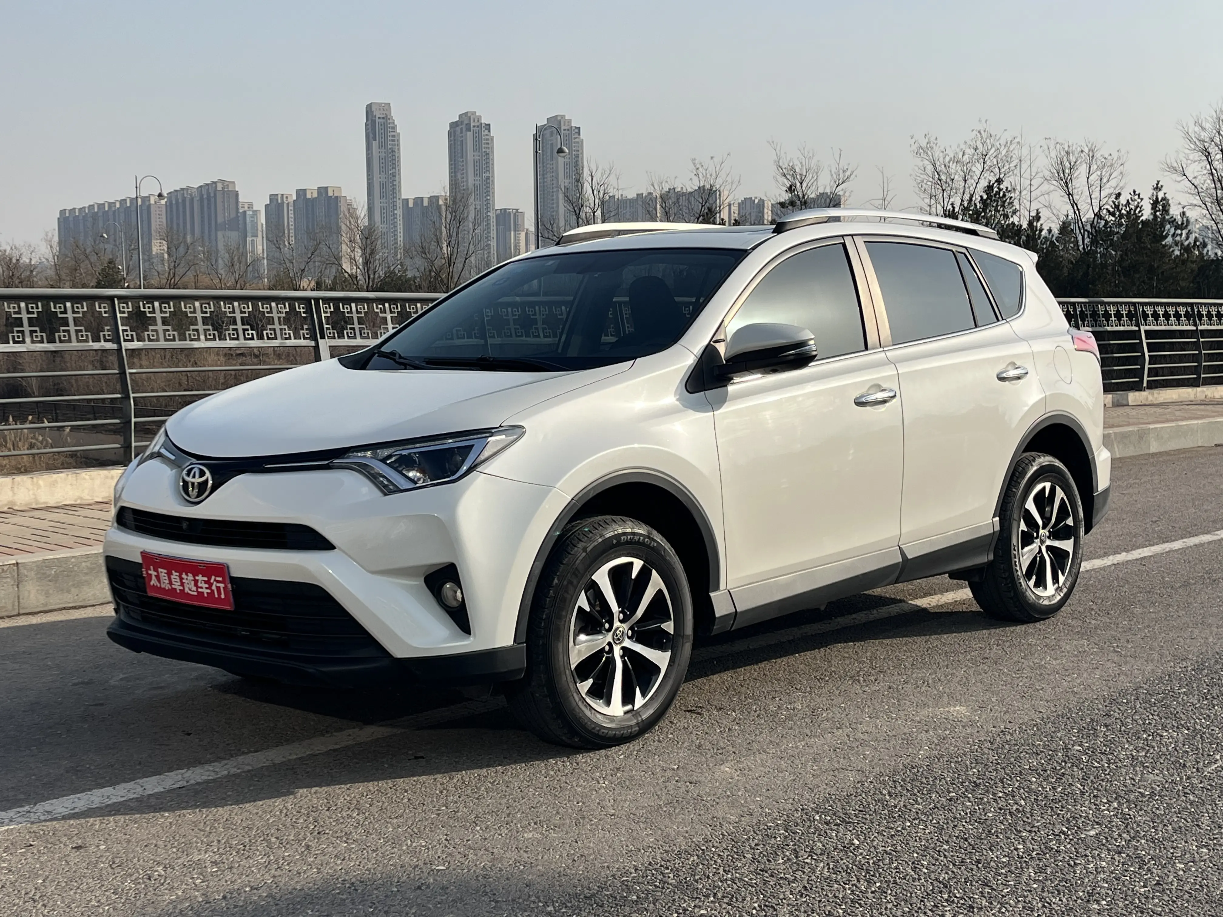Toyota RAV4  из Китая