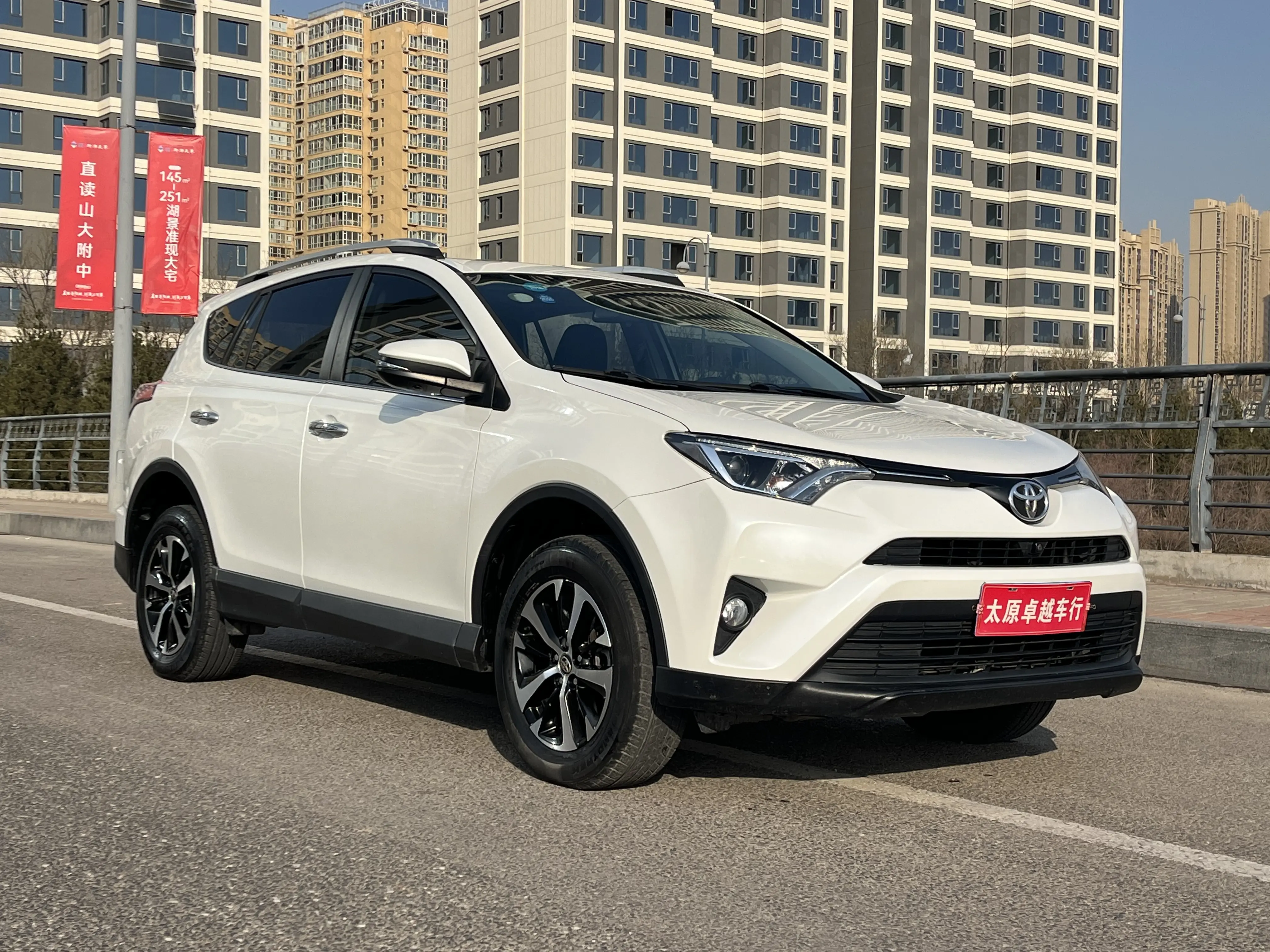 Toyota RAV4  из Китая