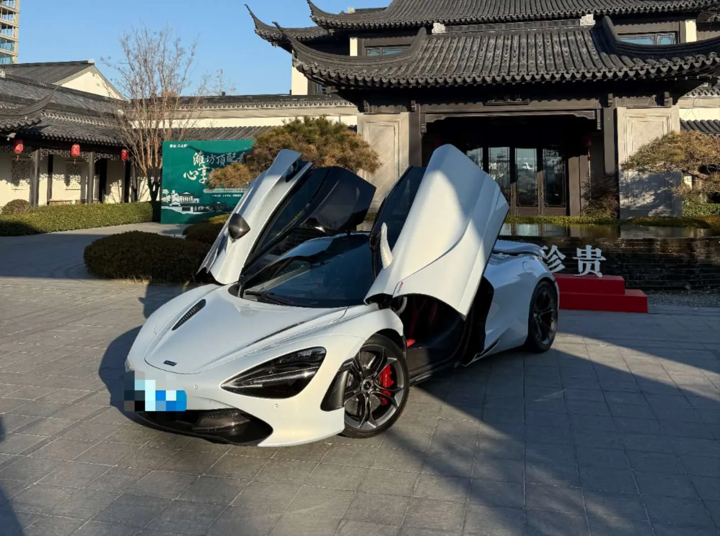 McLaren 720S  из Китая