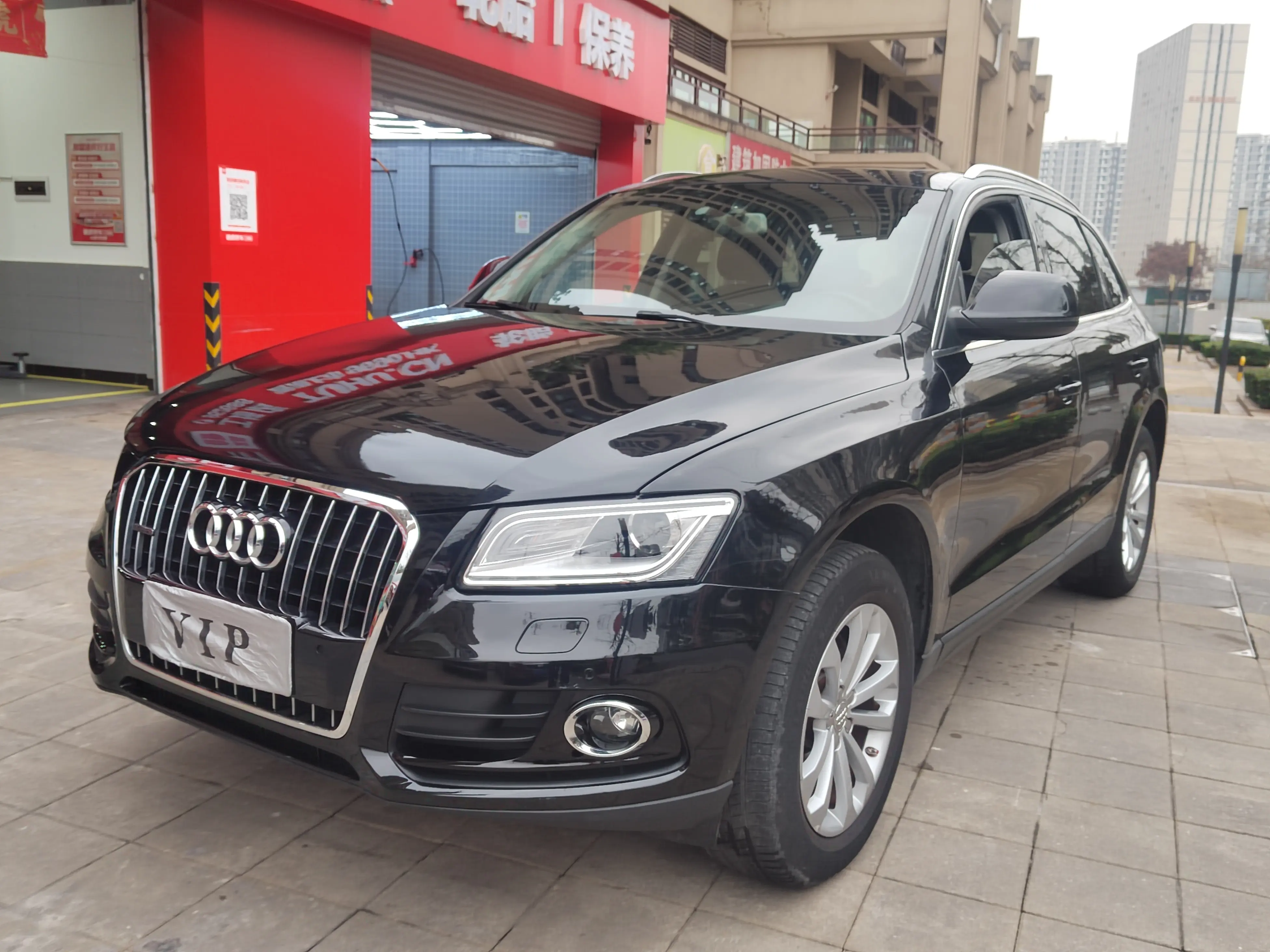 Audi Q5  из Китая