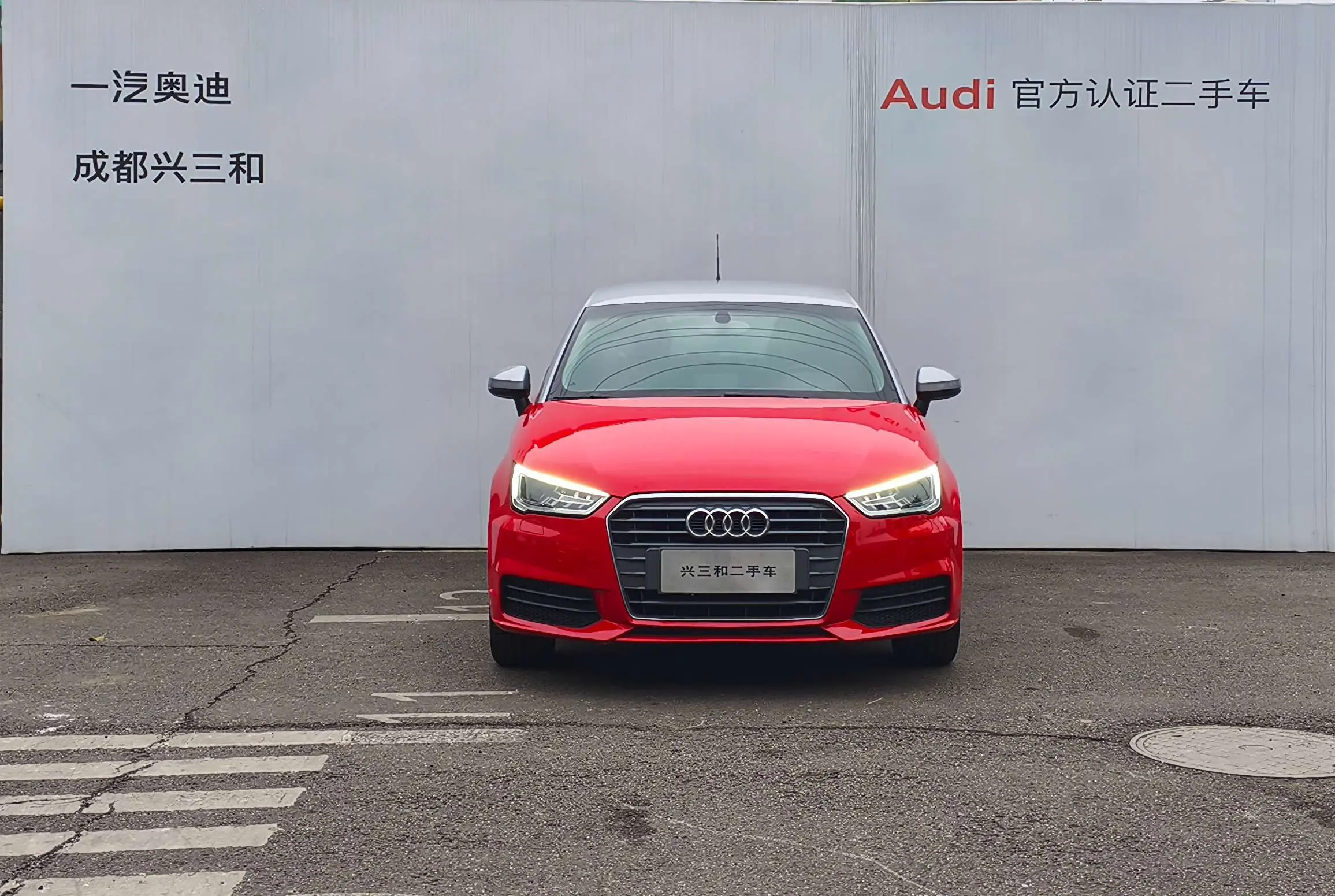 Audi A1  из Китая