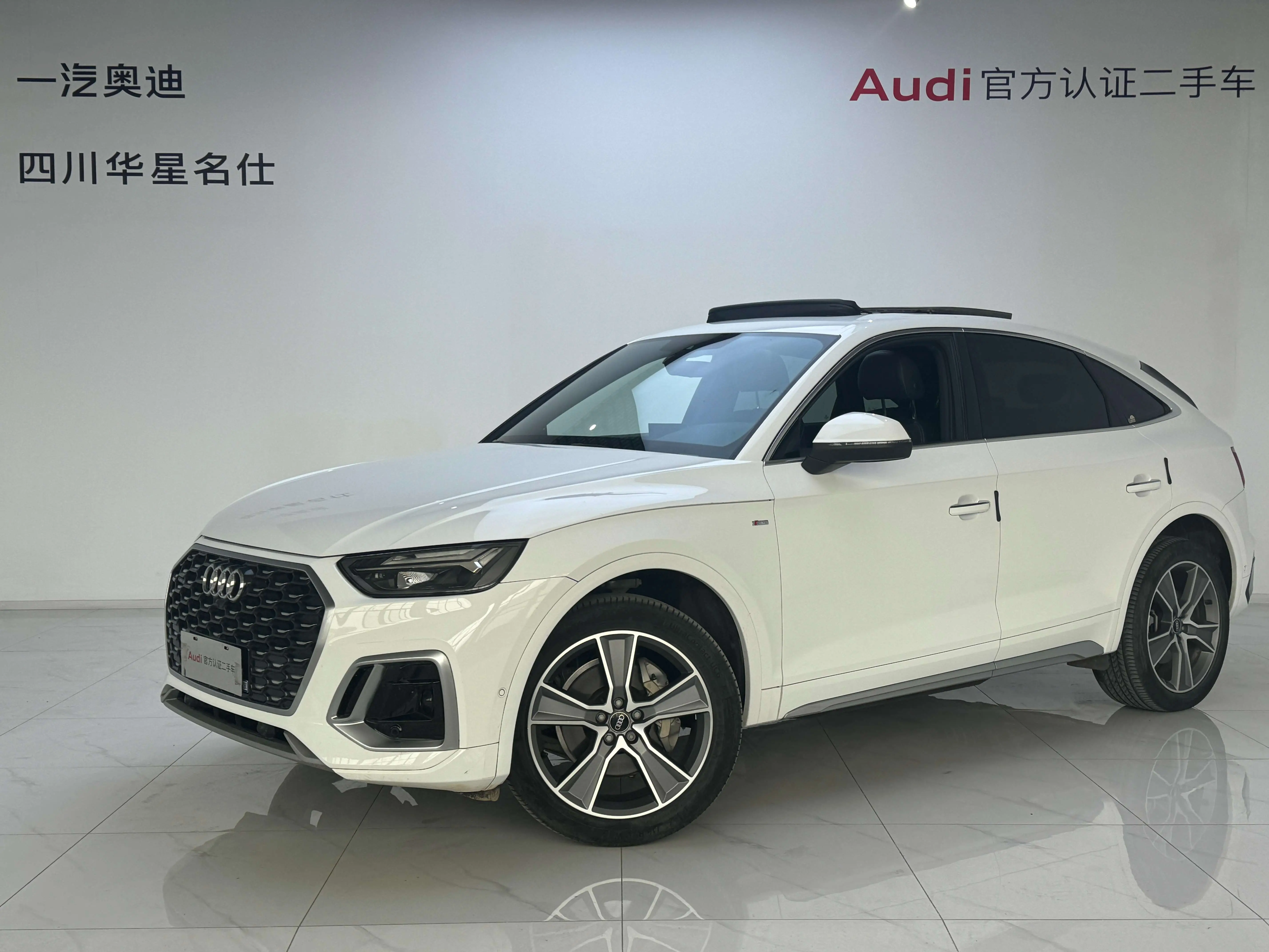 Audi Q5L Sportback  из Китая