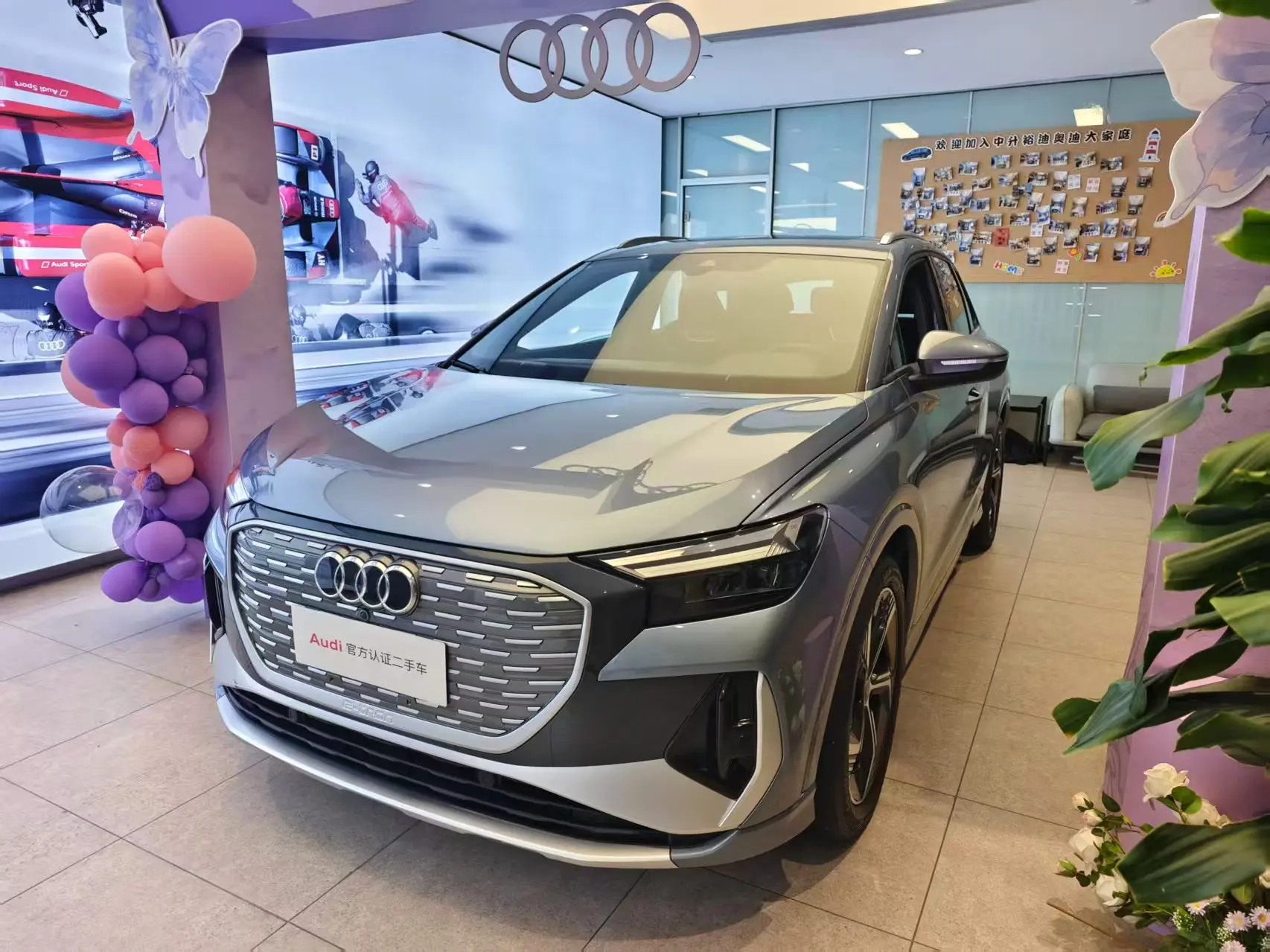 Audi Q4 e-tron  из Китая