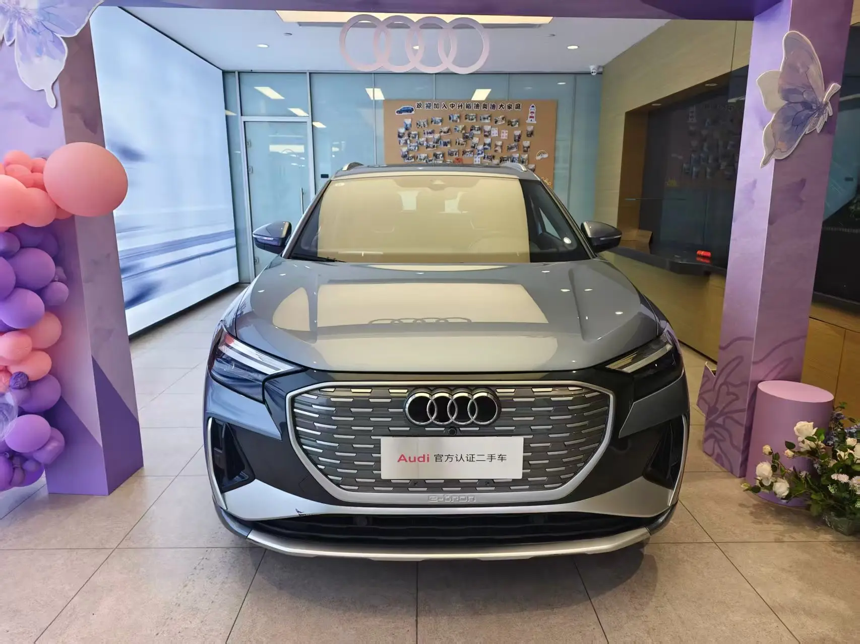 Audi Q4 e-tron  из Китая