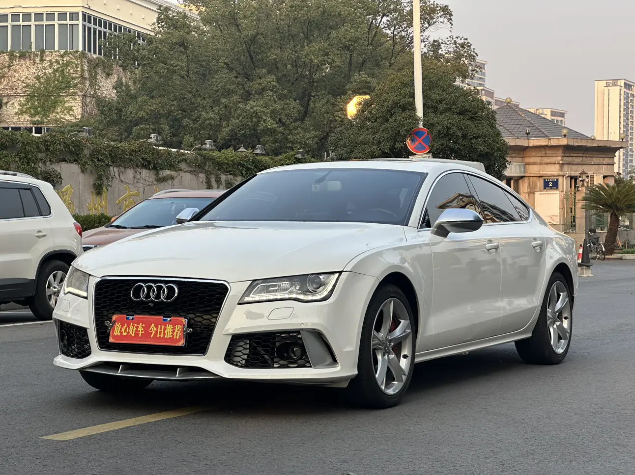 Audi A7  из Китая