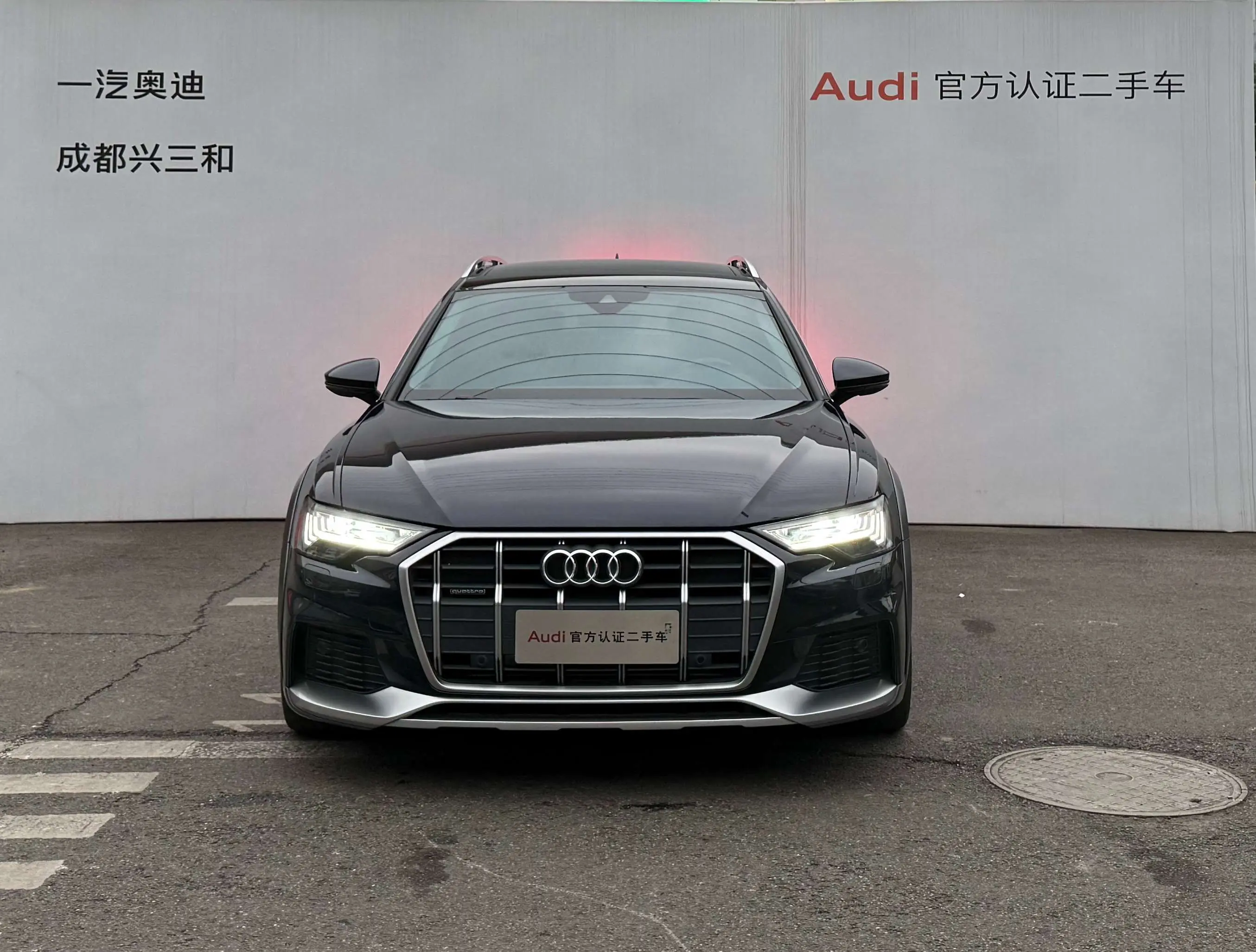 Audi A6  из Китая