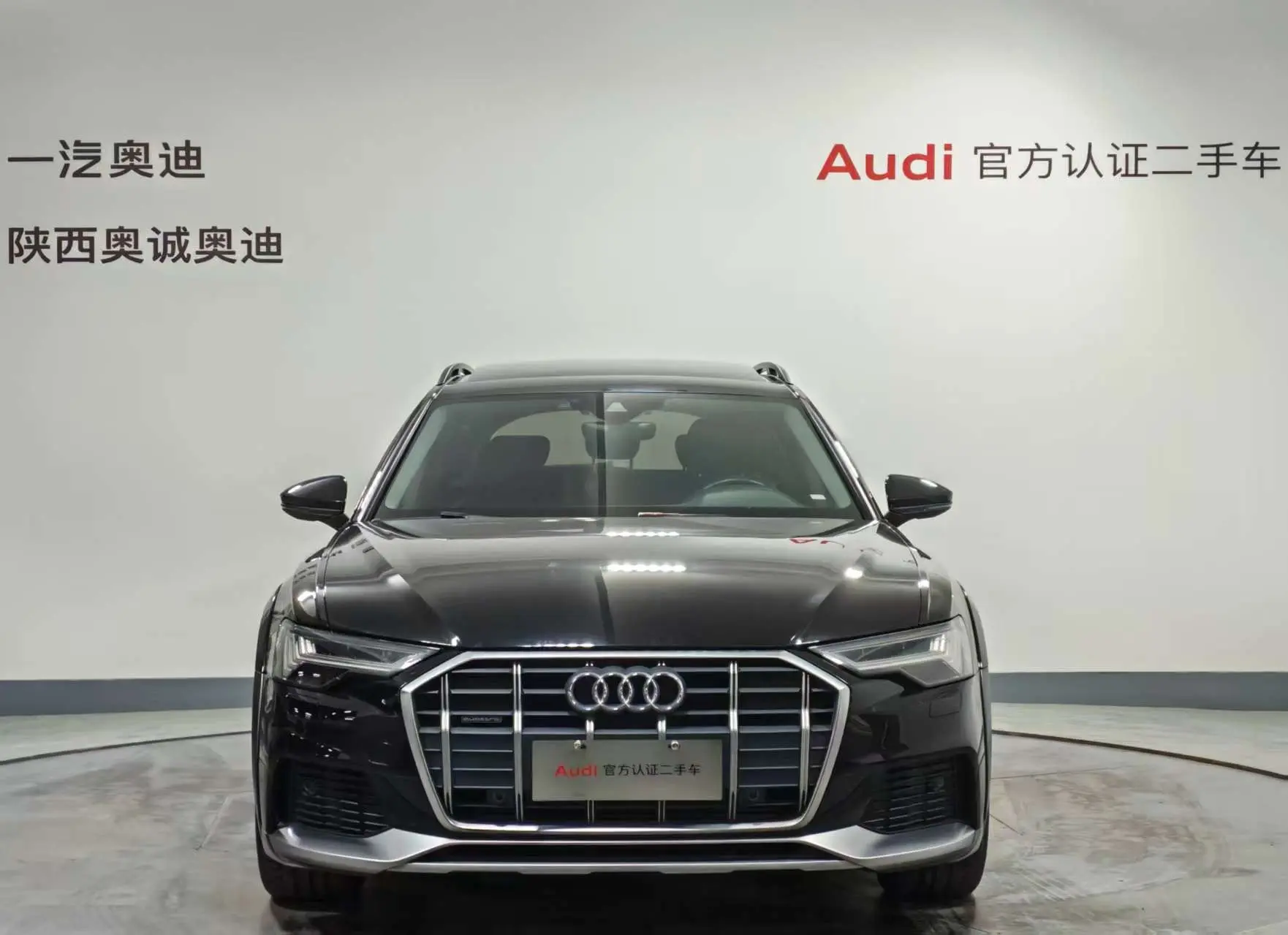 Audi A6  из Китая