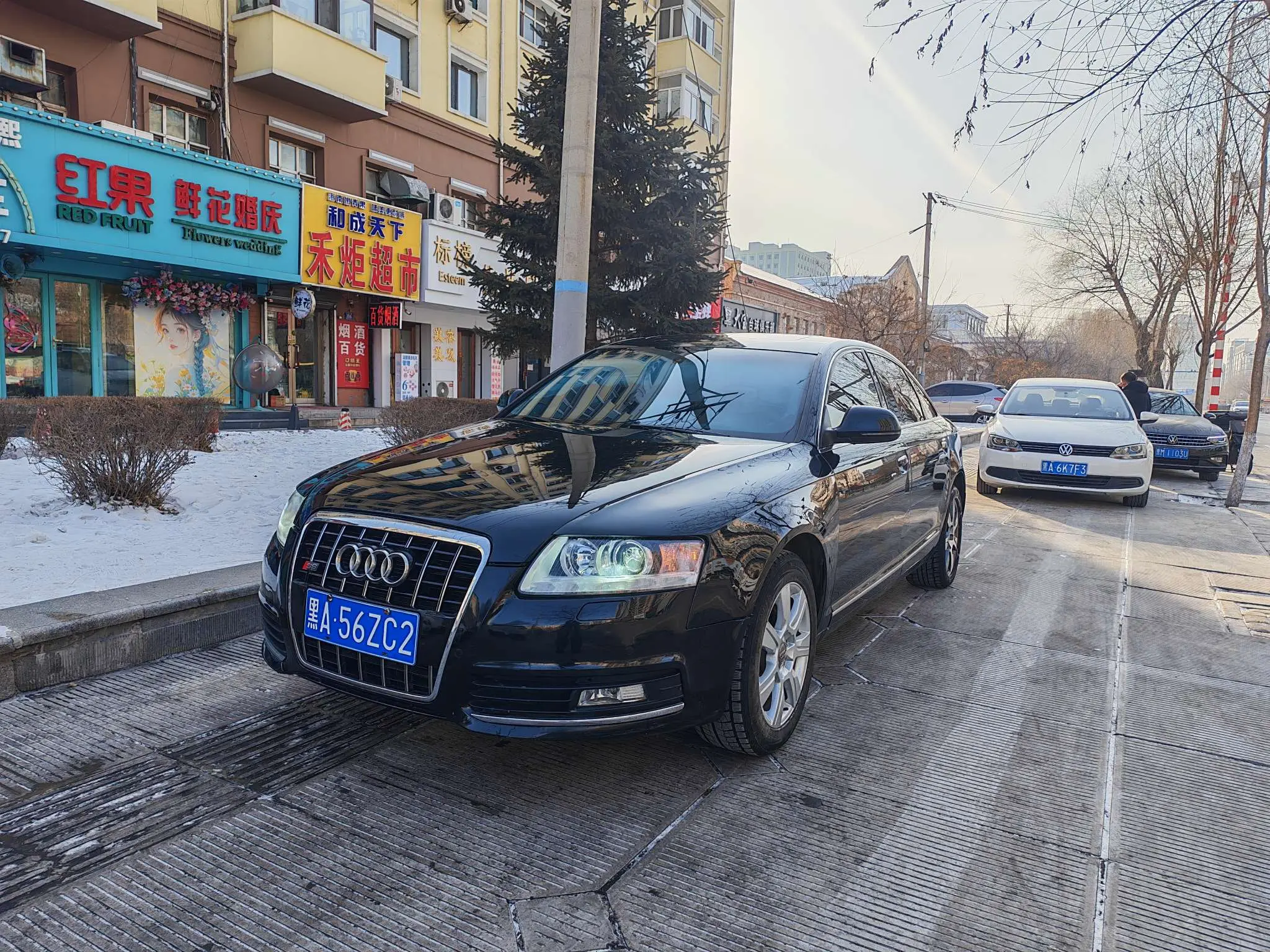 Audi A6L