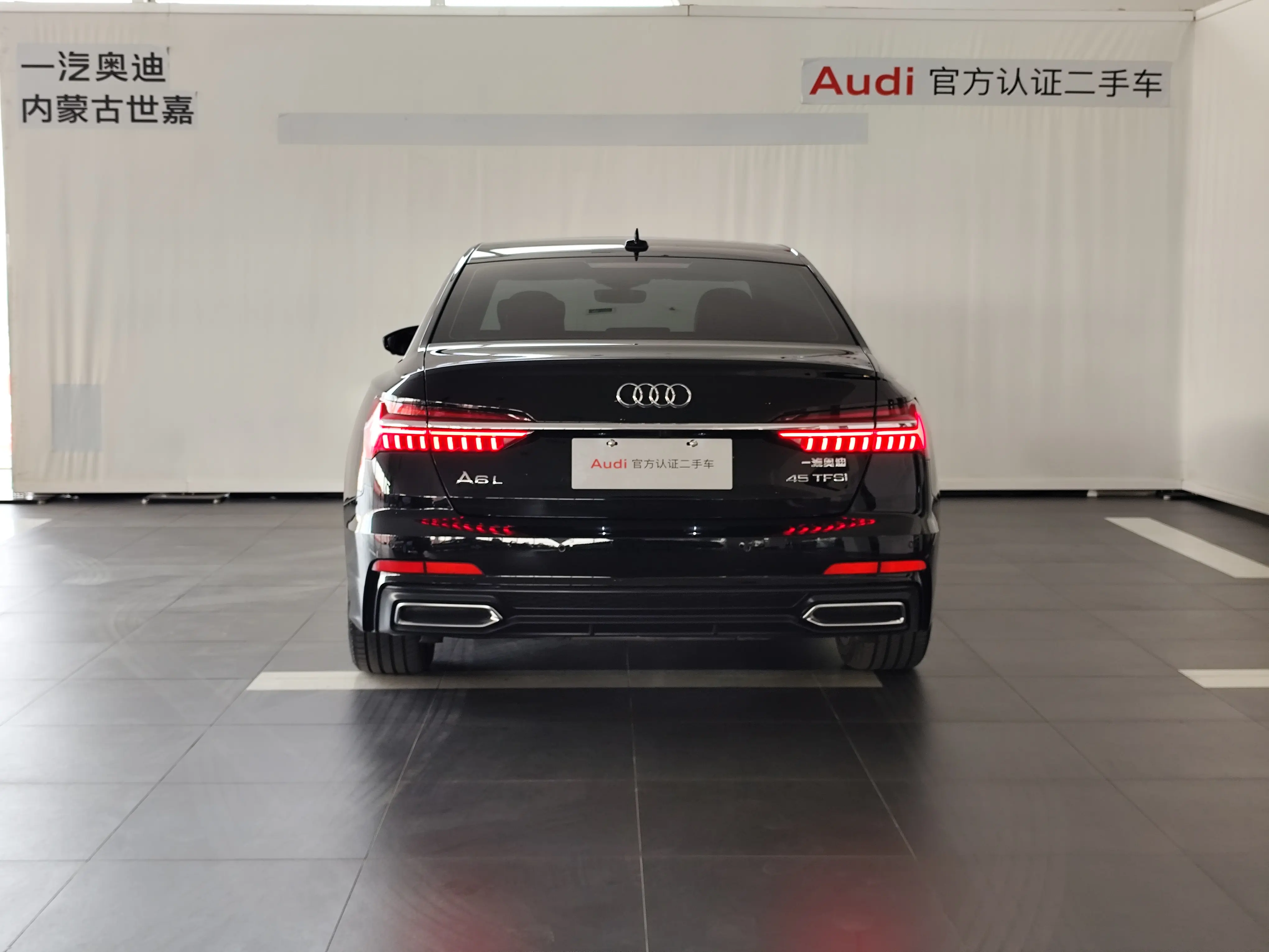 Audi A6L