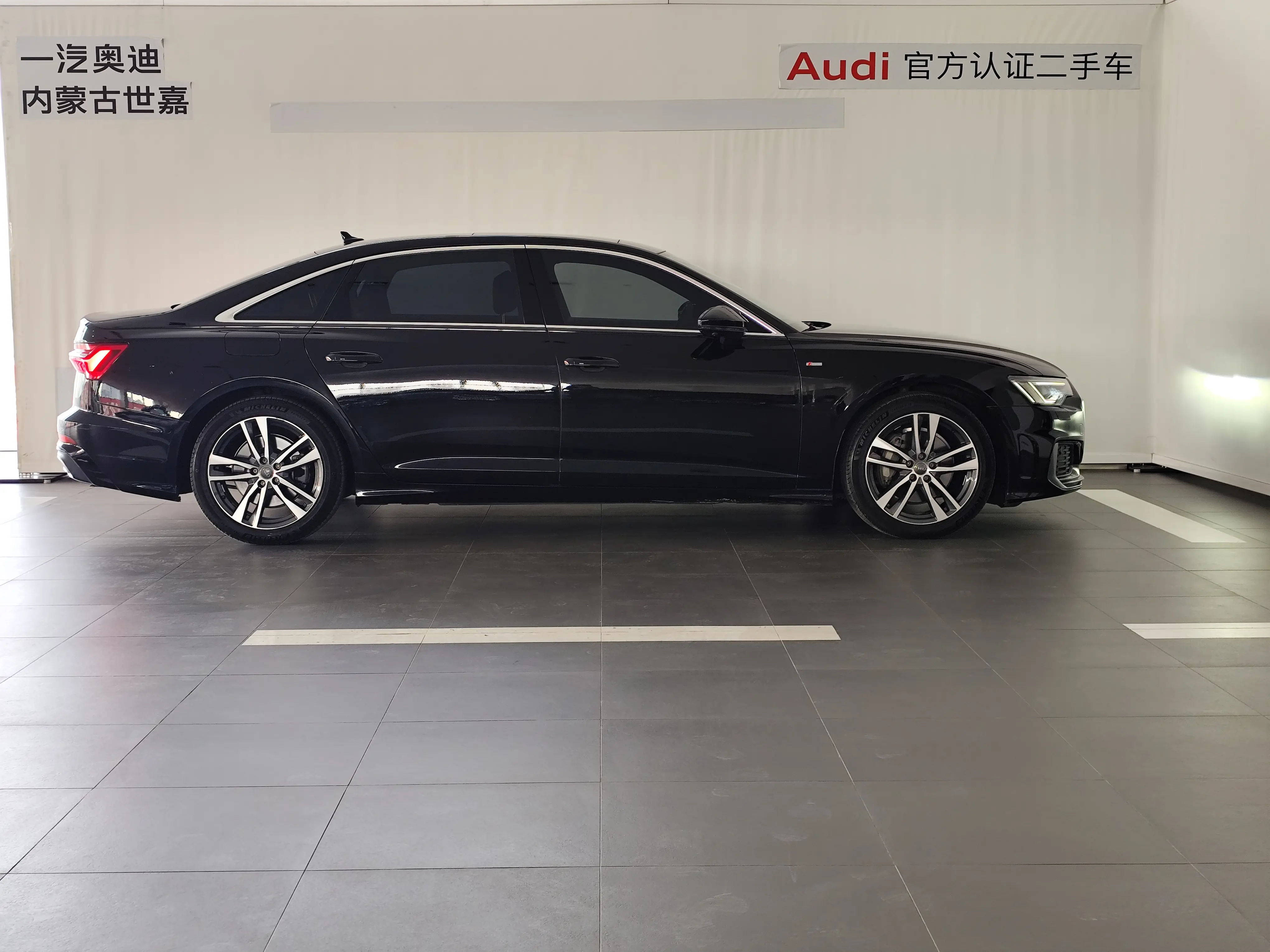 Audi A6L