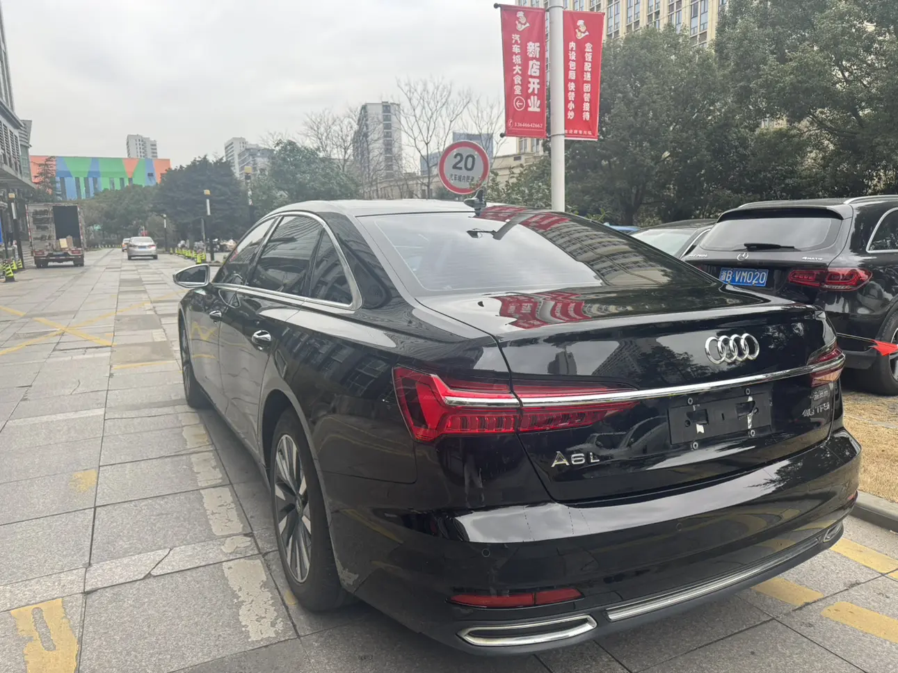 Audi A6L