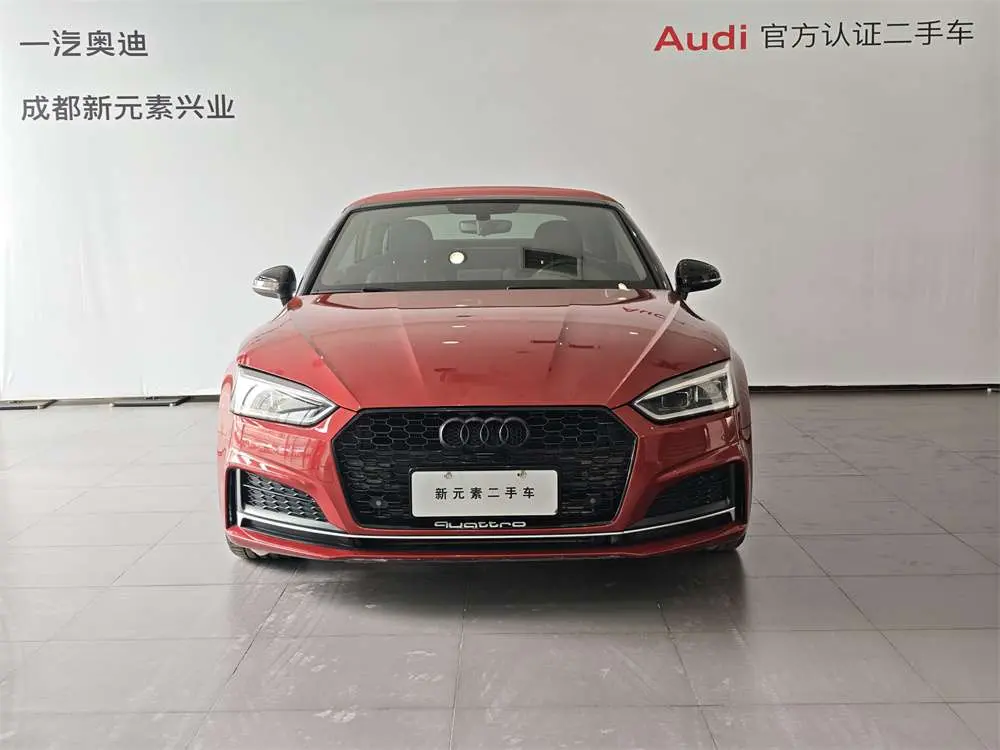 Audi A5  из Китая