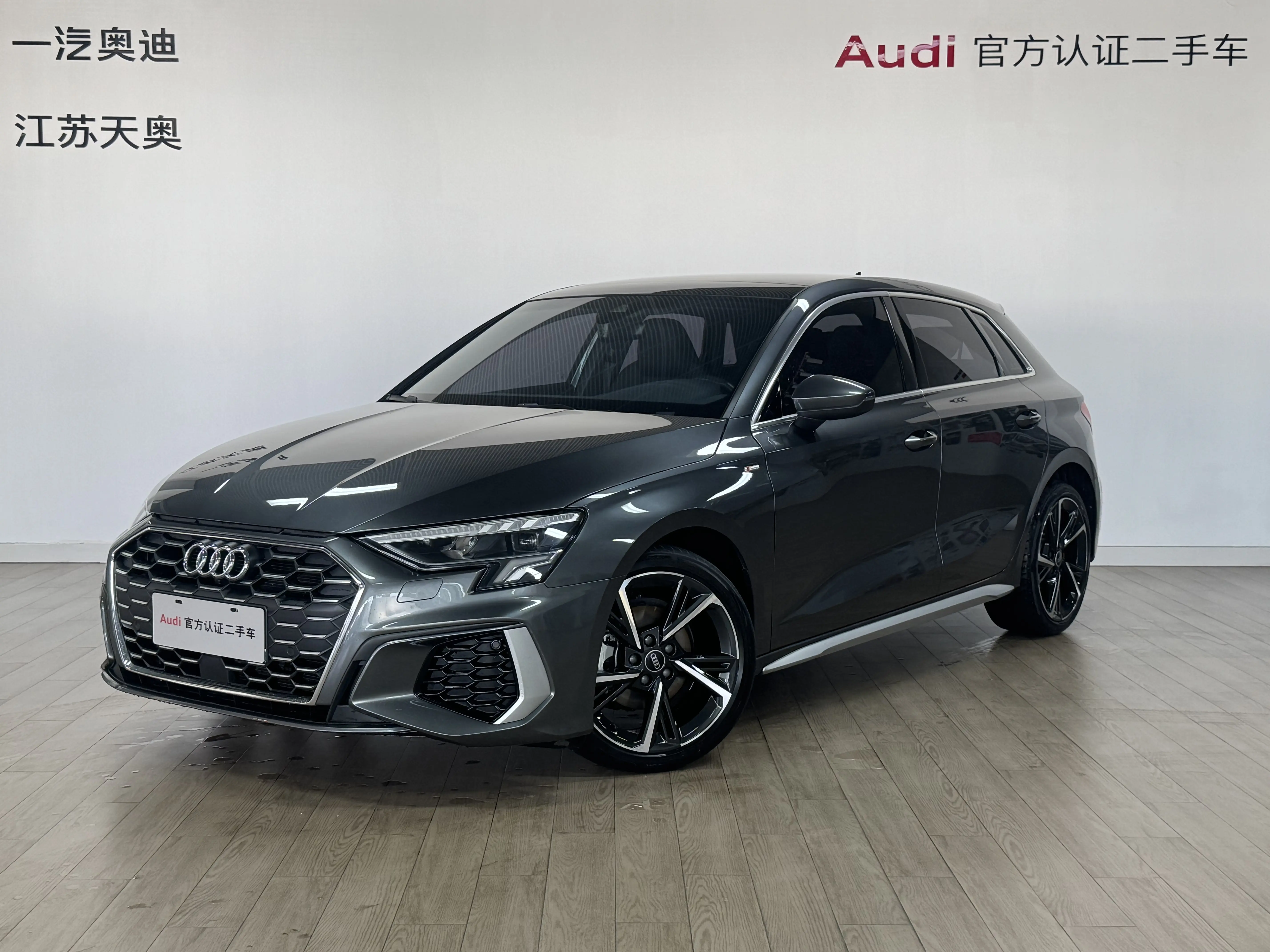 Audi A3  из Китая