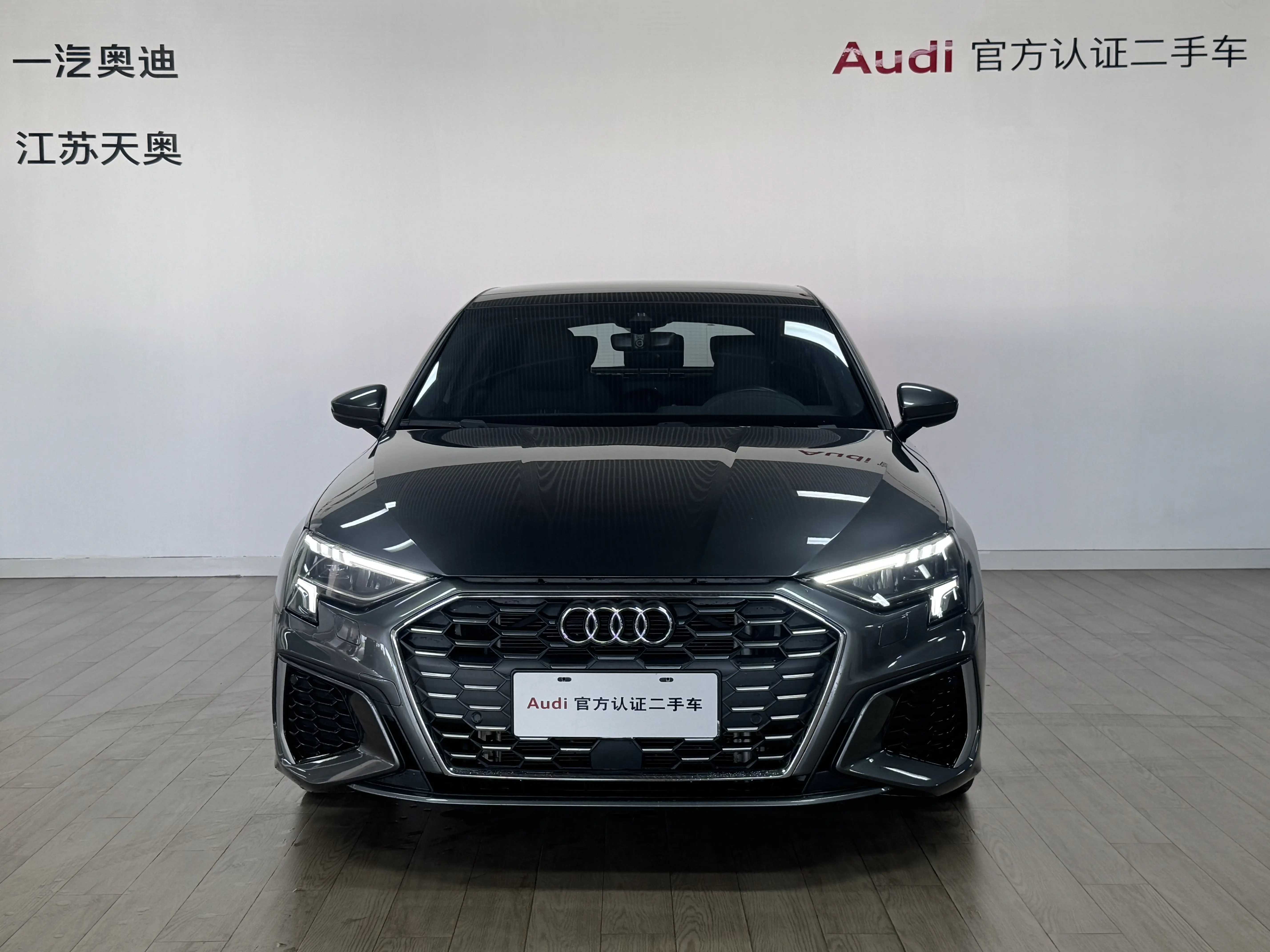 Audi A3  из Китая