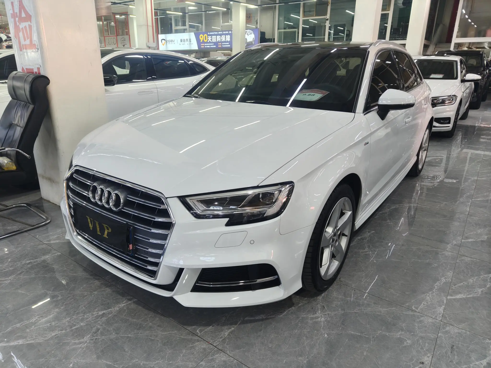 Audi A3  из Китая