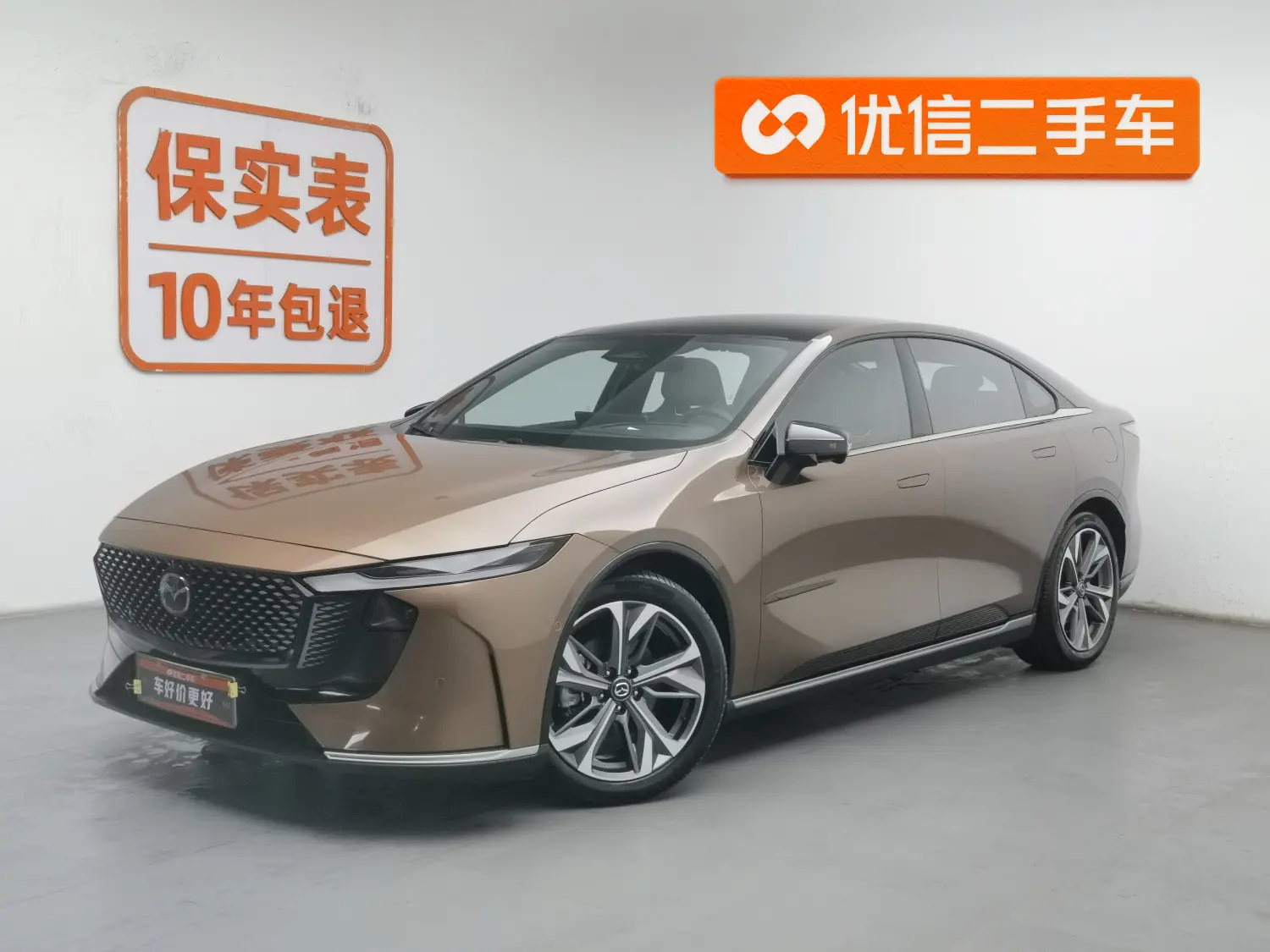 Mazda EZ-6  из Китая