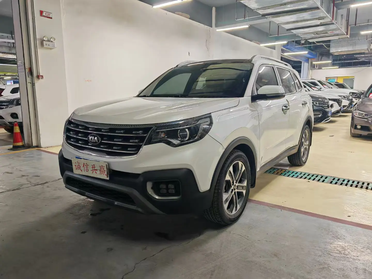 Kia Sportage  из Китая