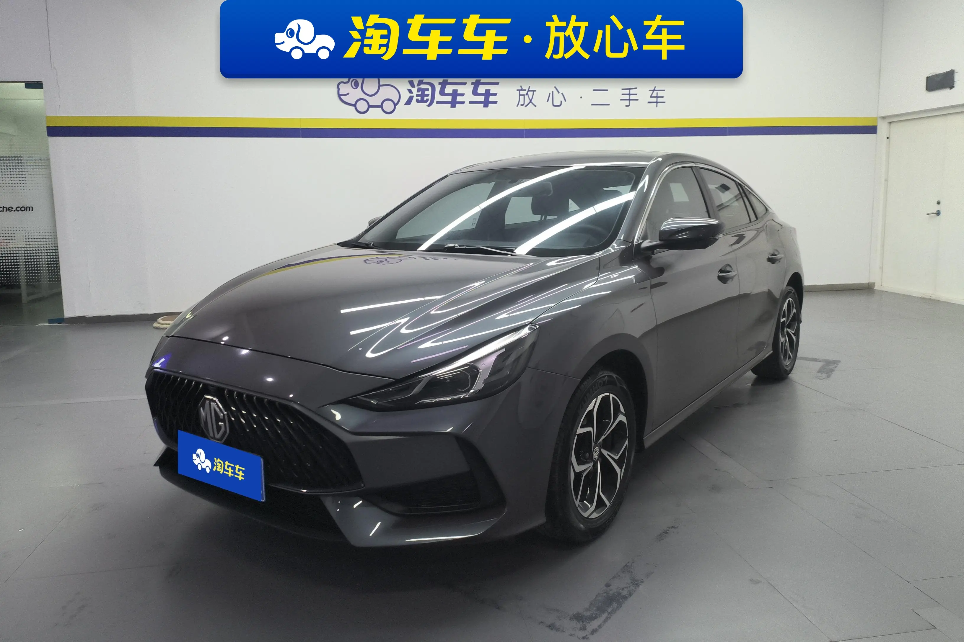 MG 5  из Китая