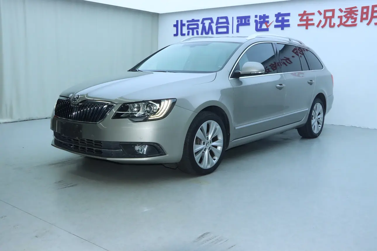 Skoda Suzun  из Китая