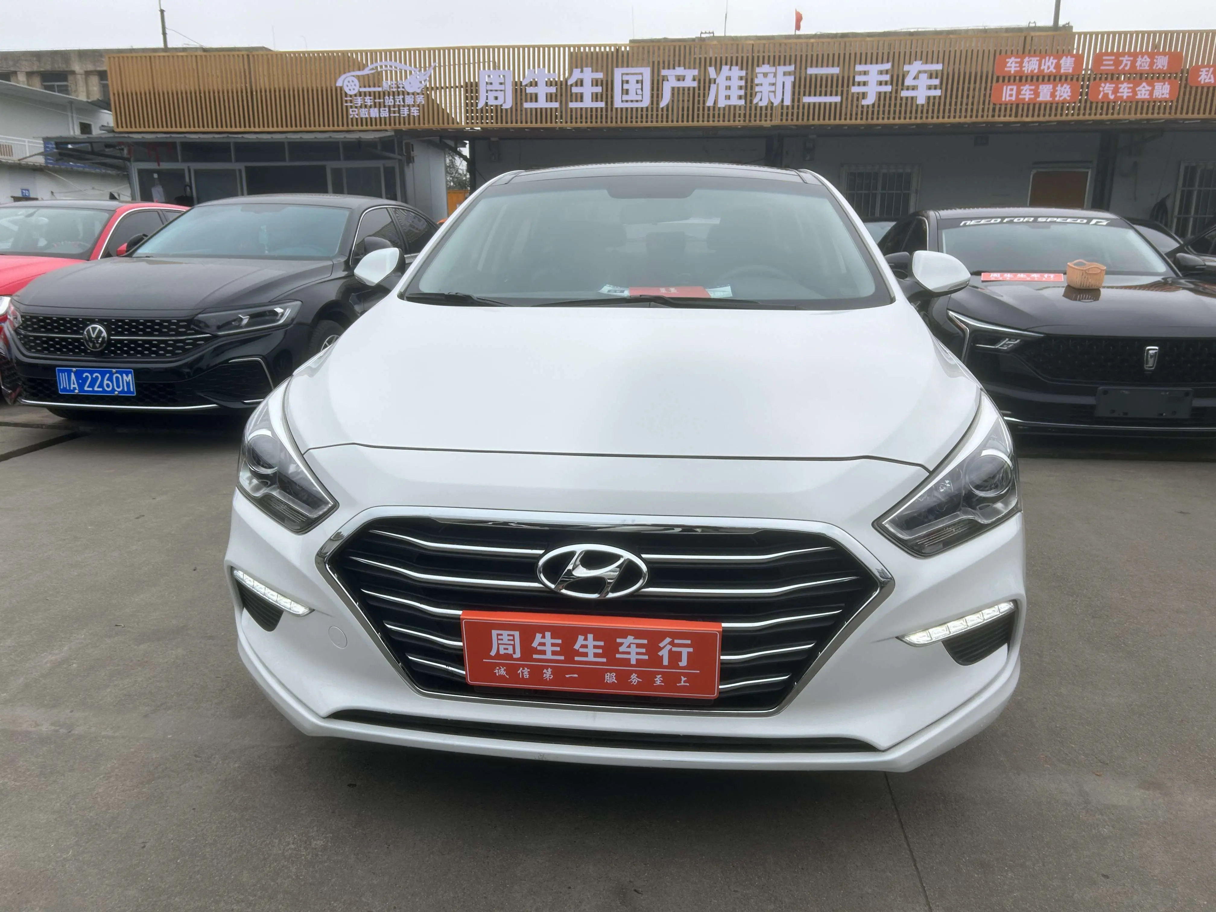 Hyundai Famous pictures  из Китая