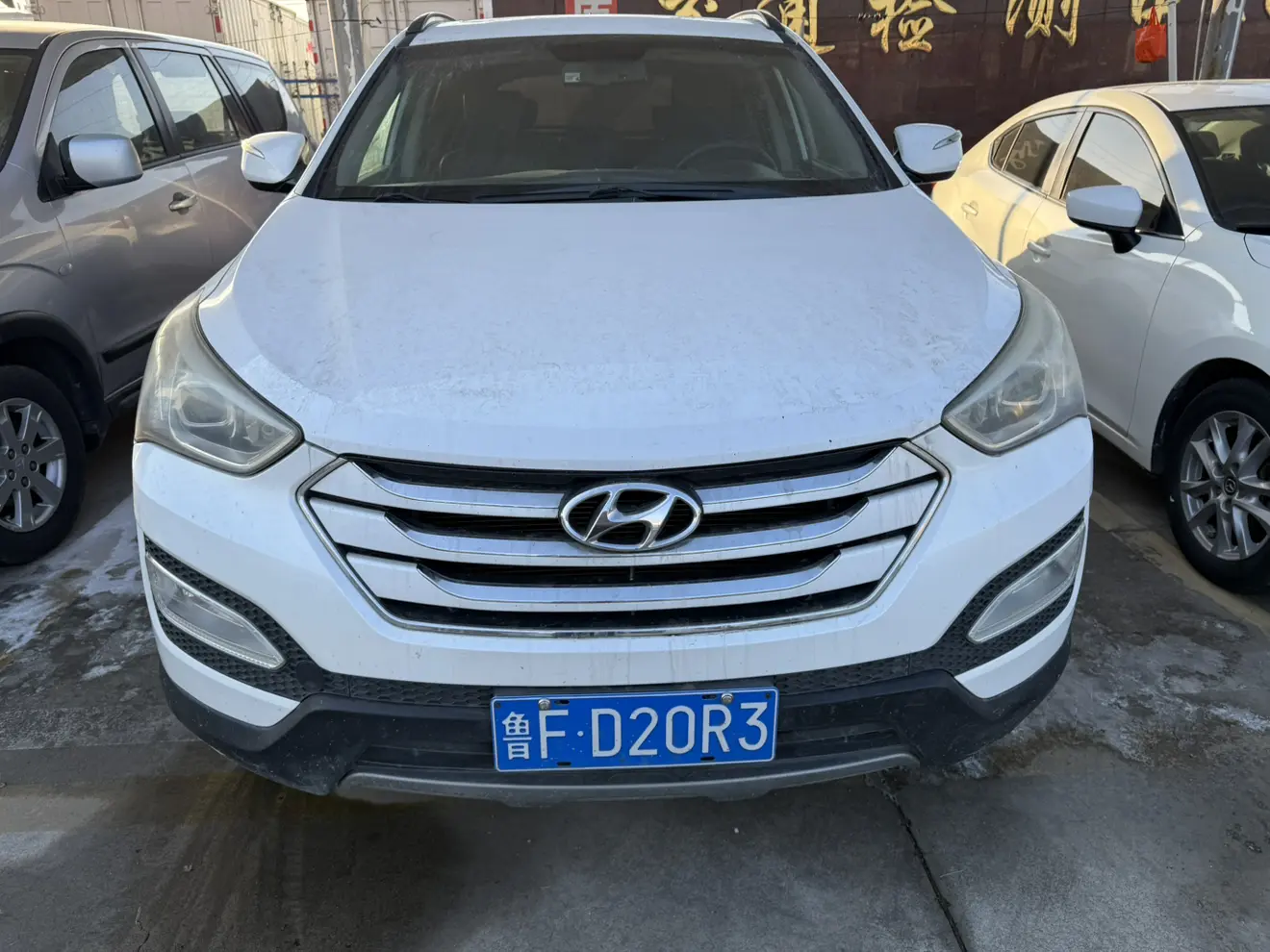 Hyundai Shengda  из Китая