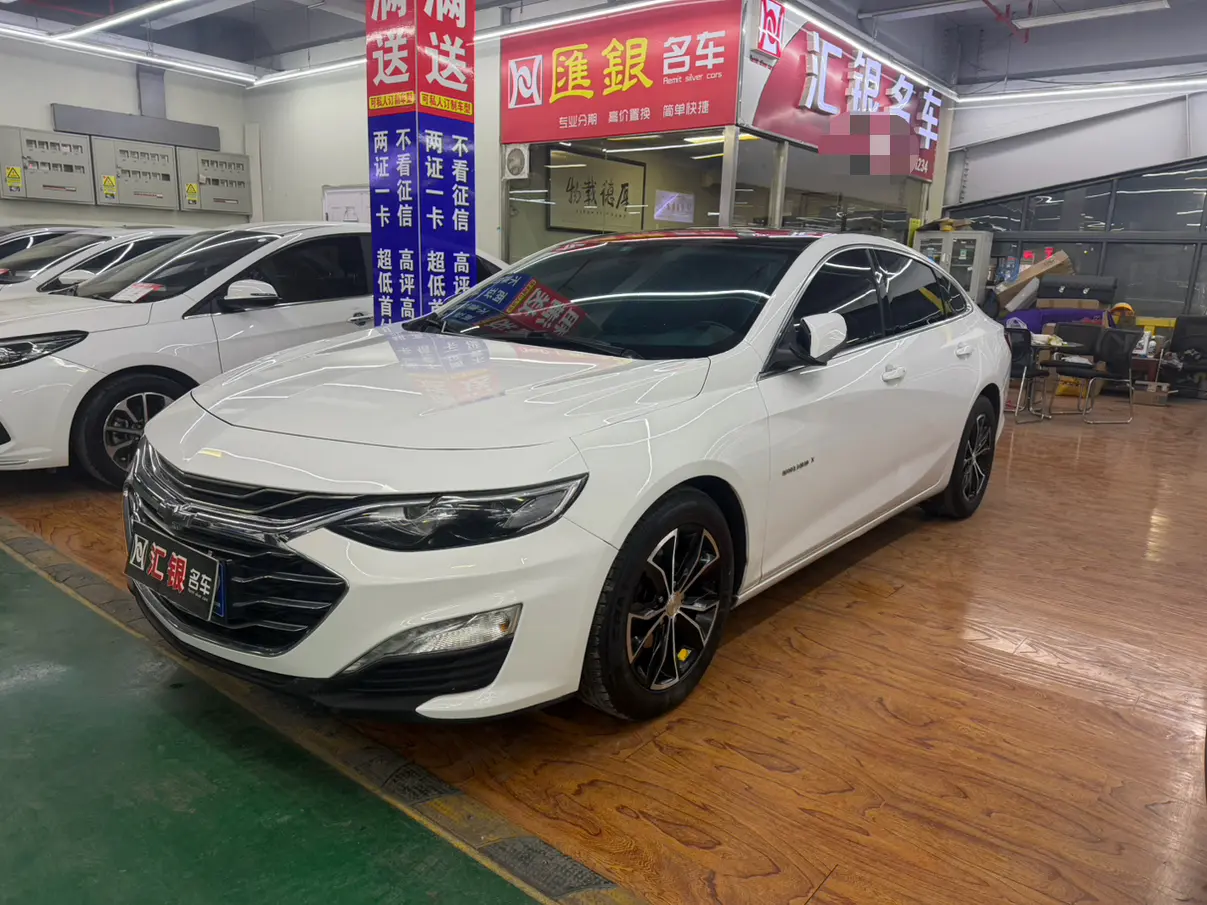 Chevrolet Malibu XL  из Китая