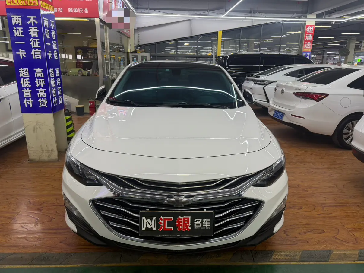 Chevrolet Malibu XL  из Китая